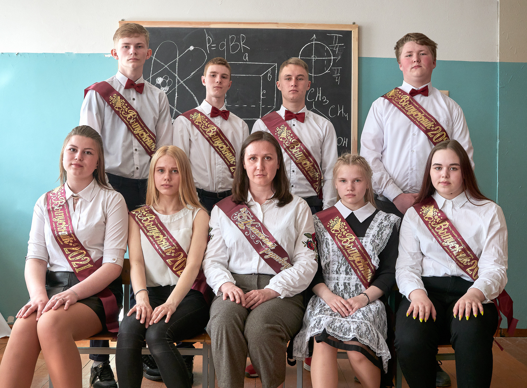 Фотосессия 9 класс.Школа№ 16. 2021