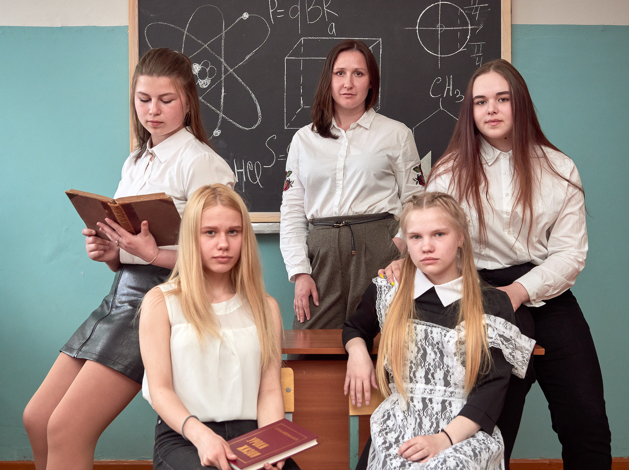 Фотосессия 9 класс.Школа№ 16. 2021