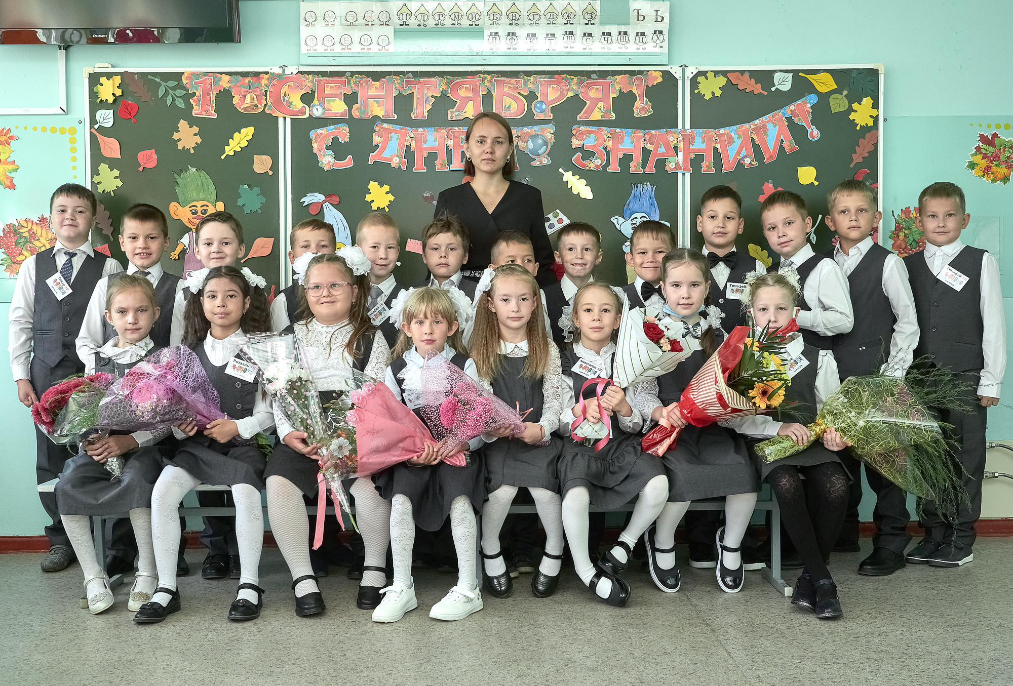 Первый раз в первый класс. Школа № 15.2021 г