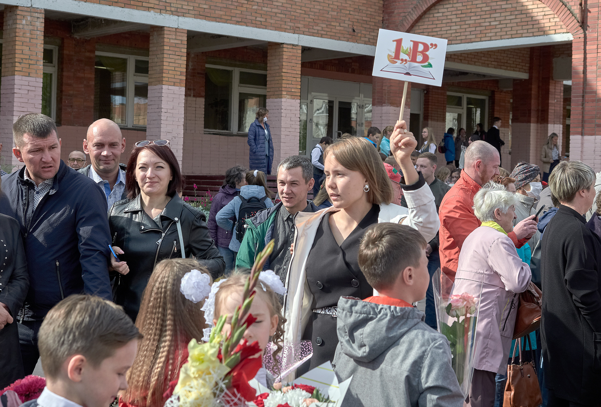 Первый раз в первый класс. Школа № 15.2021 г