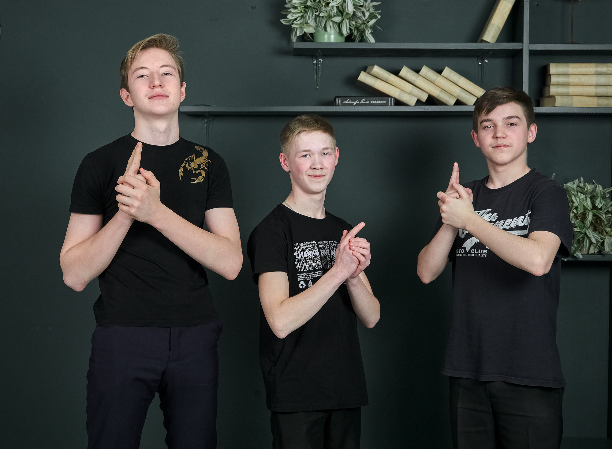 Фотосессия 9 класса.Школа № 16 2020 г