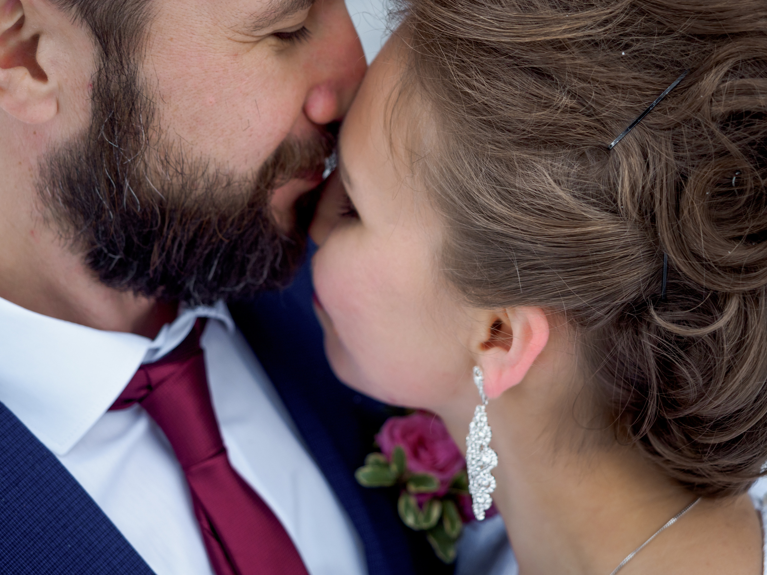 Евгения и Владимир