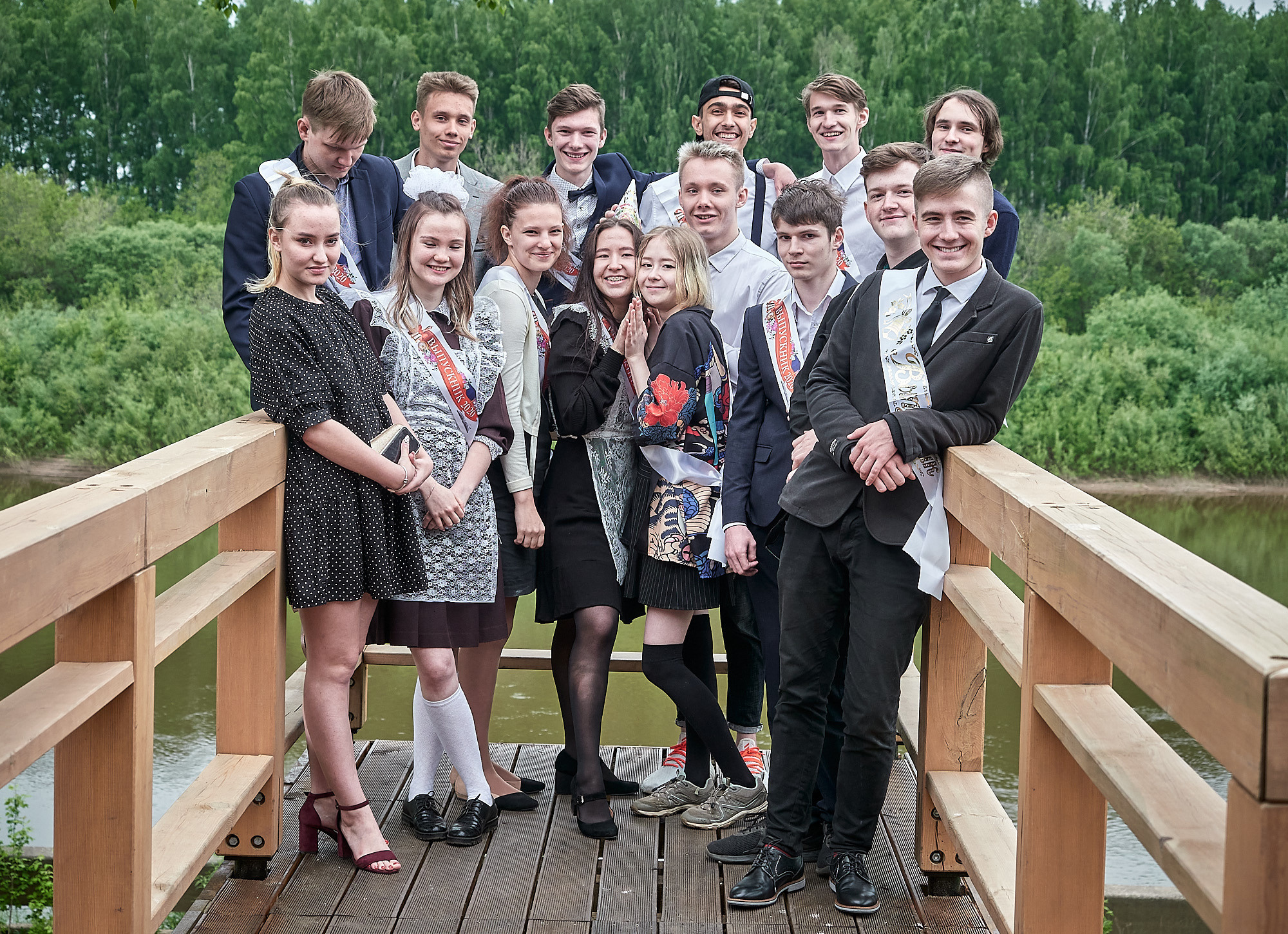 Последний звонок. Школа № 3 2020 г