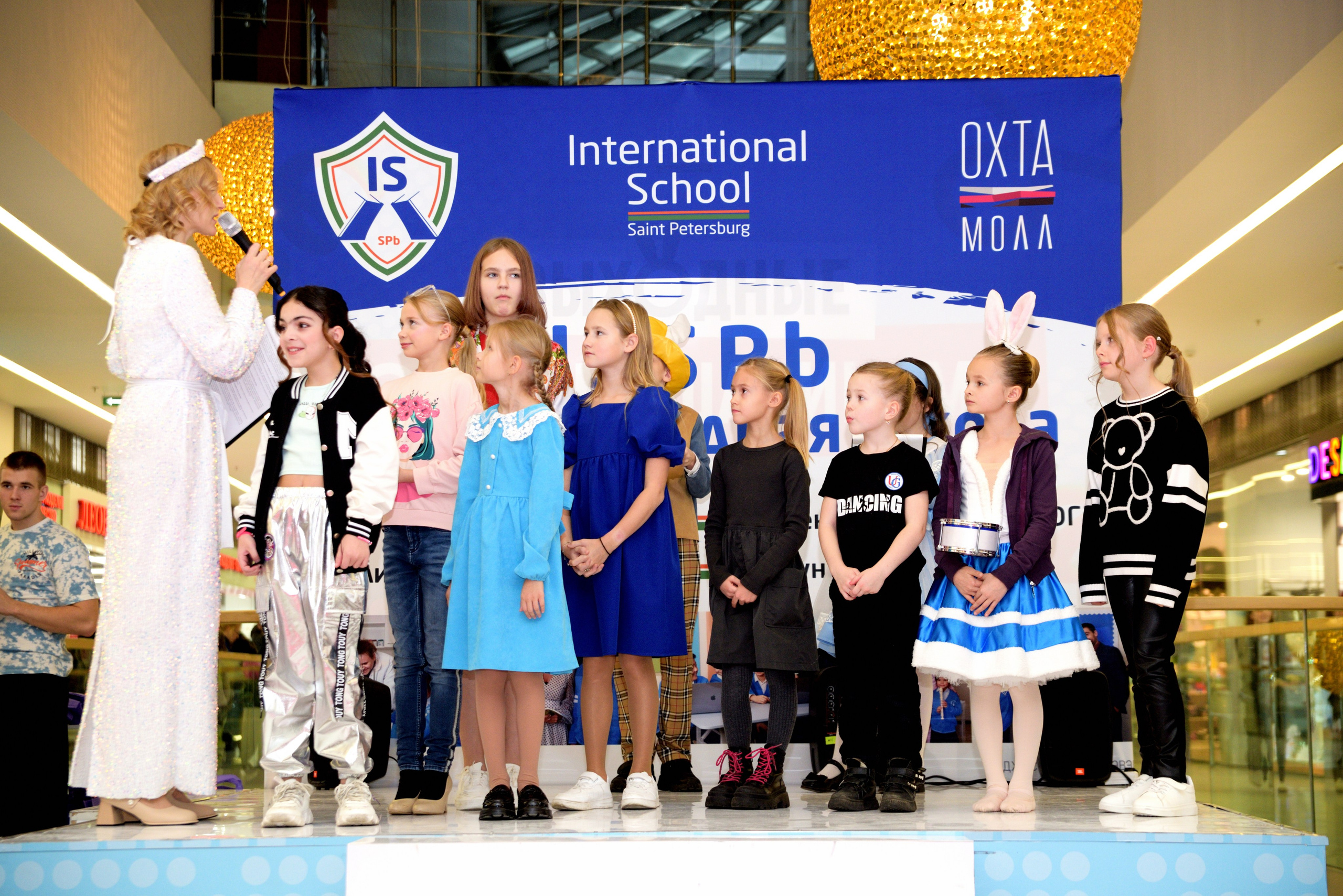 Kids Winter Party. Портретный фотограф Санкт-Петербург Владимир Веселов