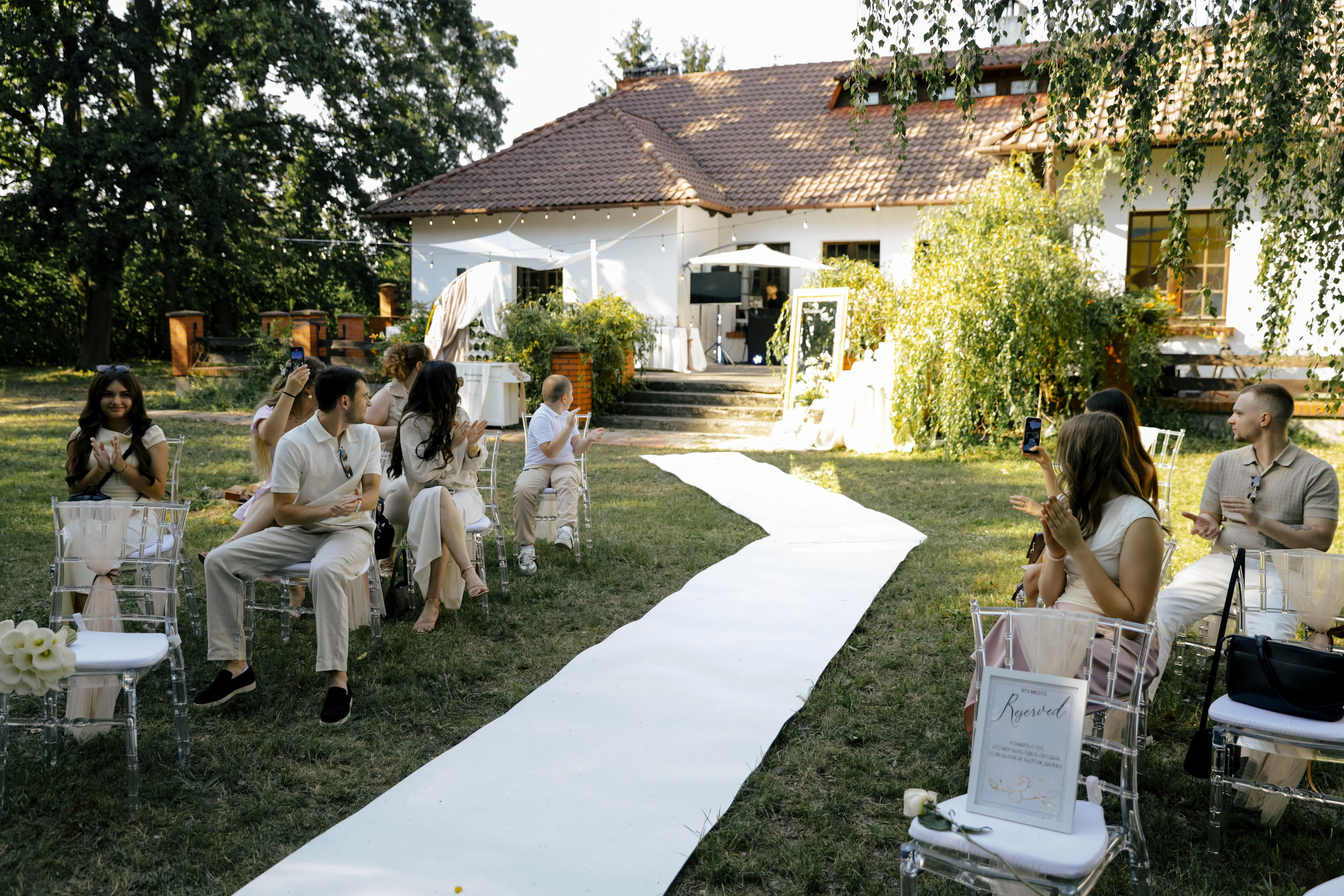 Один мир, две души. Свадебный и семейный фотограф в Варшаве