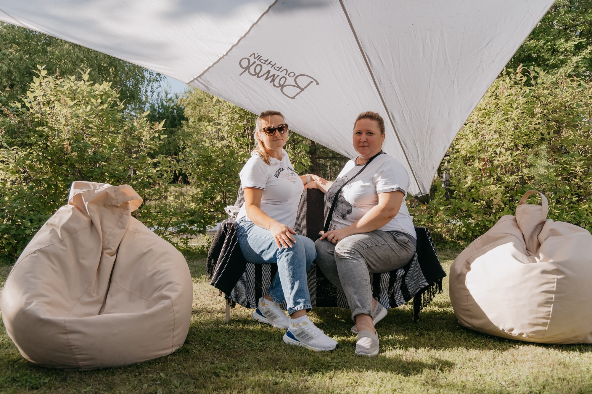 ГУРМАН. Фотограф ваших событий