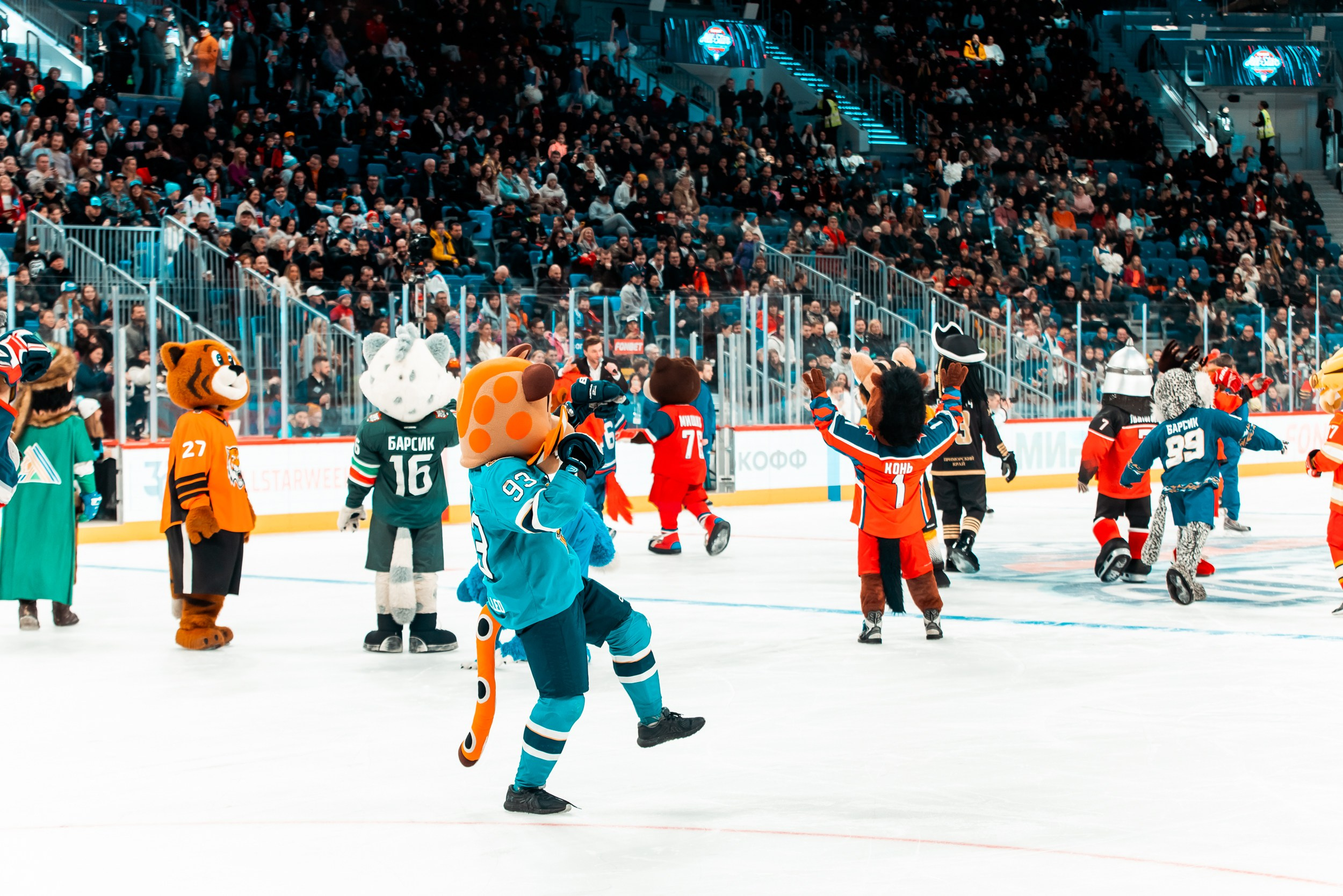 KHL All-Star 2023. Репортажный фотограф в Сочи Дмитрий Ветринский