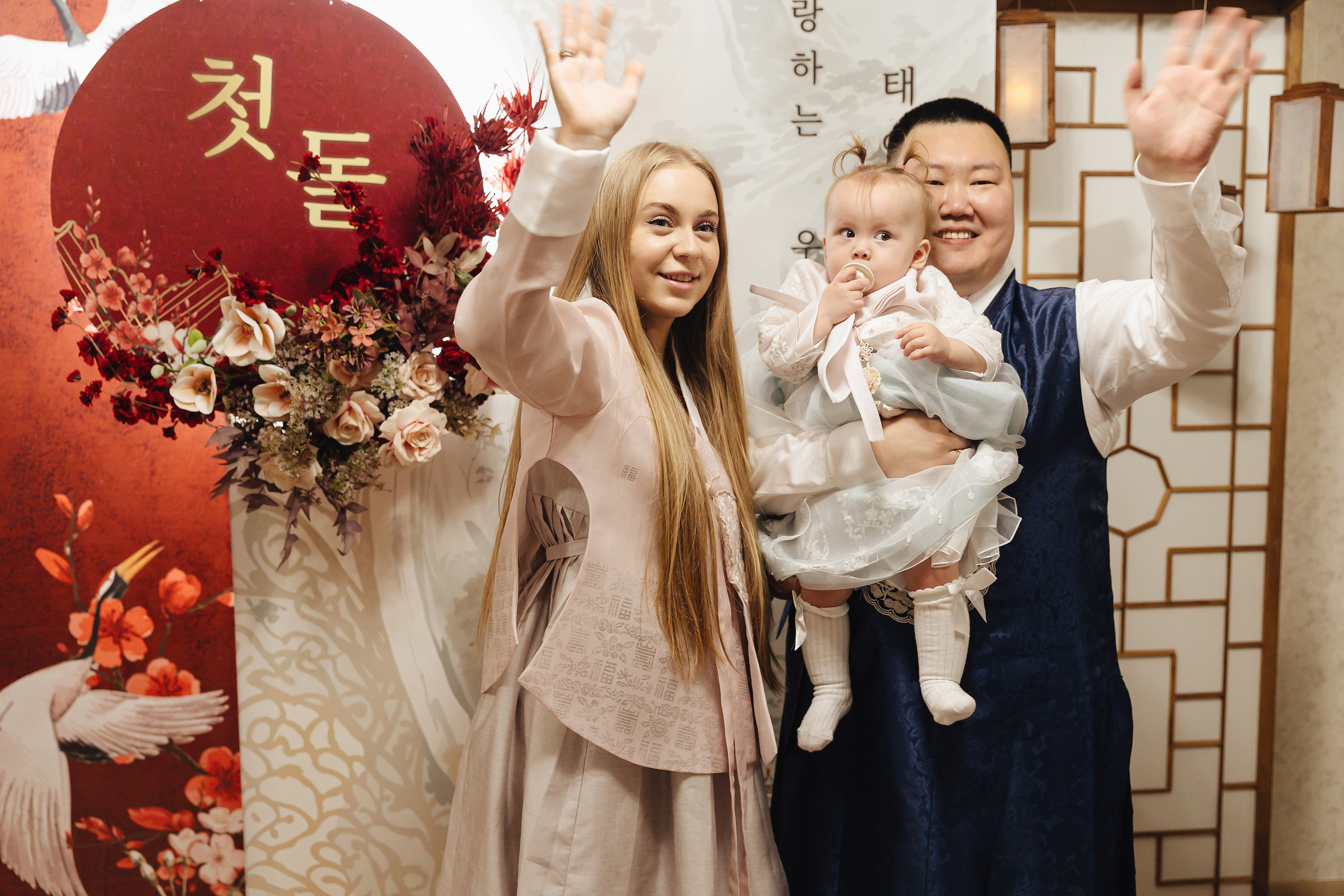 아스얀디 (Асянди)