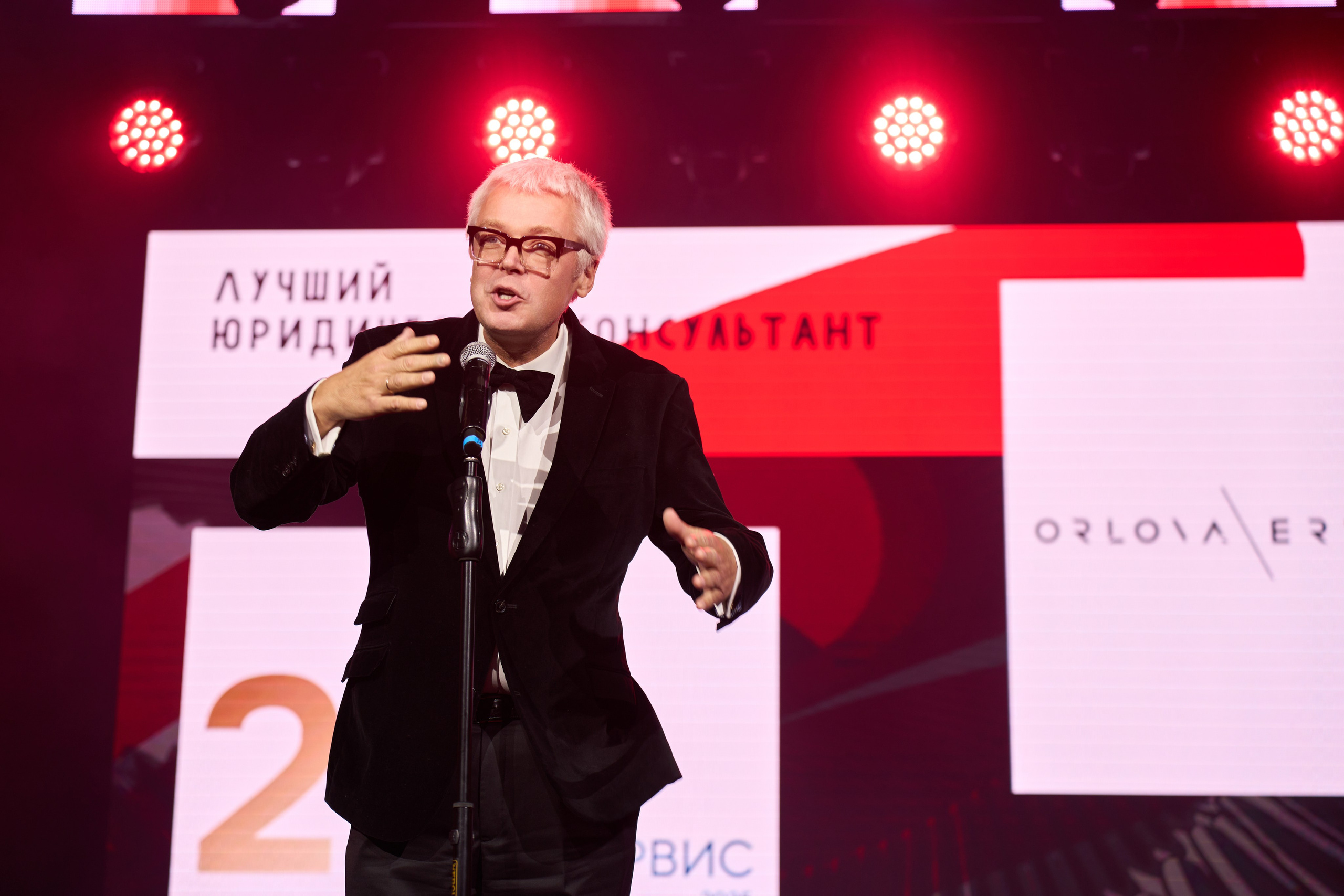 Репортажная съемка в Москве награждений, светских мероприятий, выпускных. Репортажный фотограф в Москве Вадим Галанин