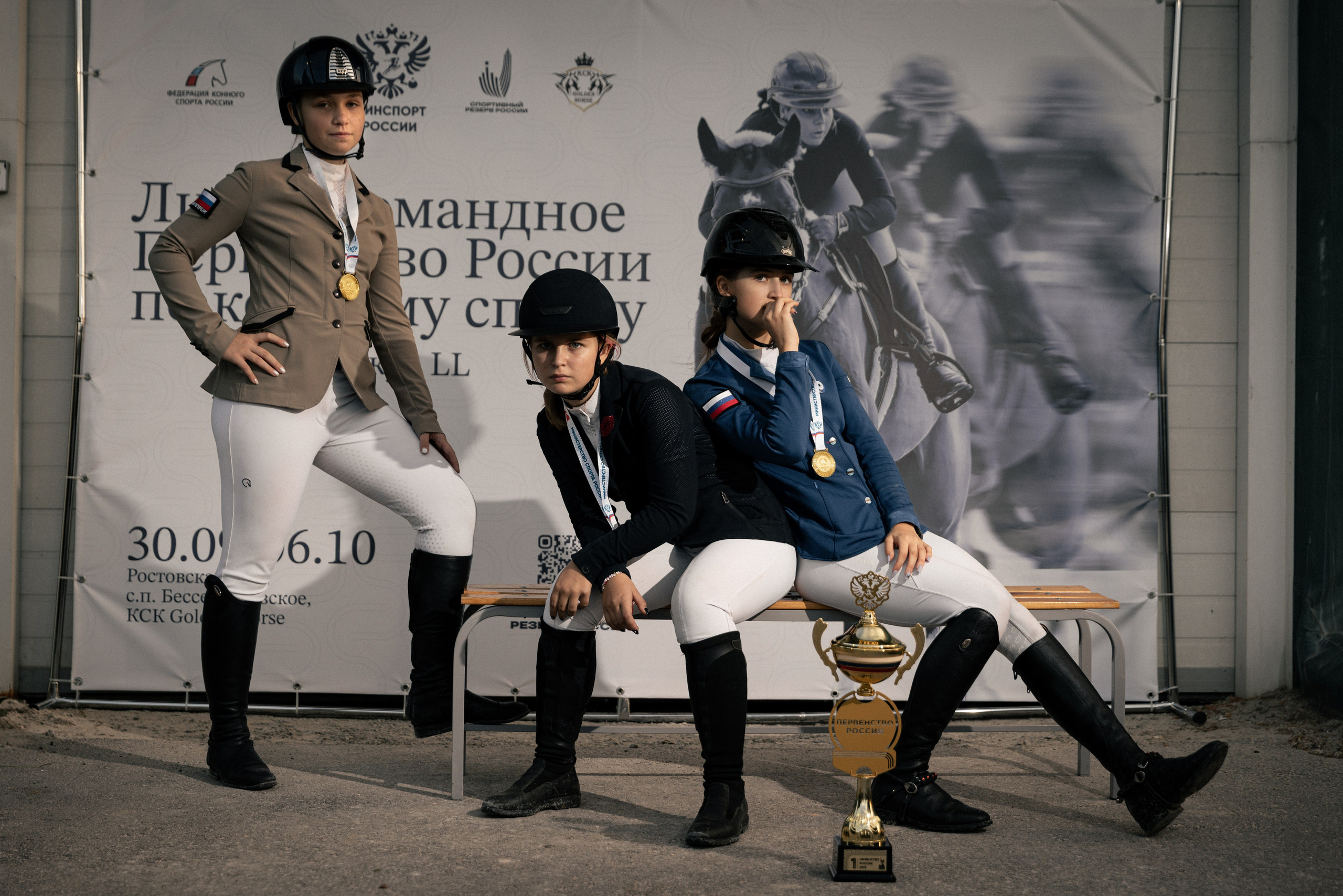 ТАГАНРОГ 2025 — Чемпионы России. Ева Демидова. Спортсмен по конкуру в Санкт-Петербуре