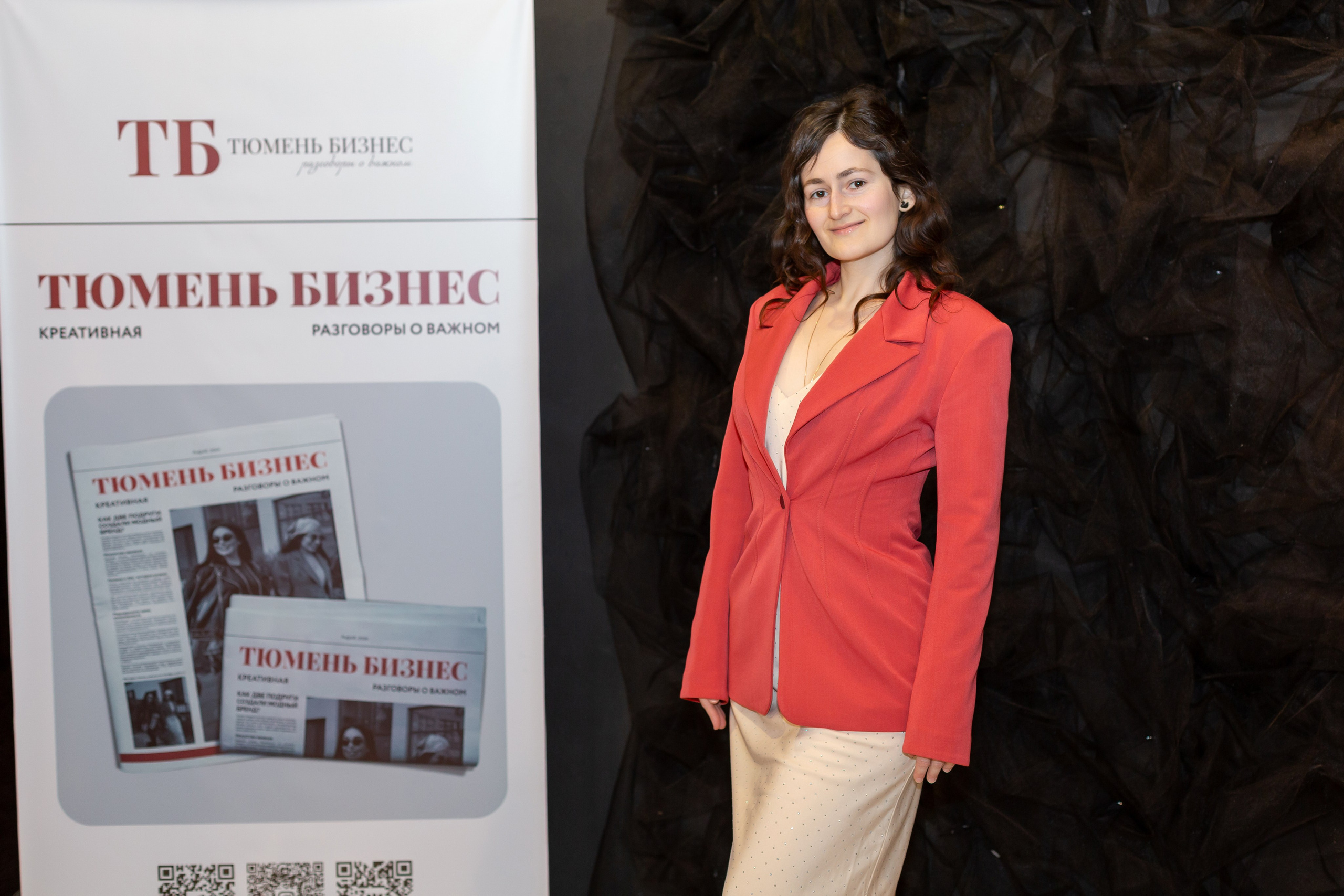 Бизнес женщины. Ирина Квасова | Фотограф в стиле VOGUE | Тюмень