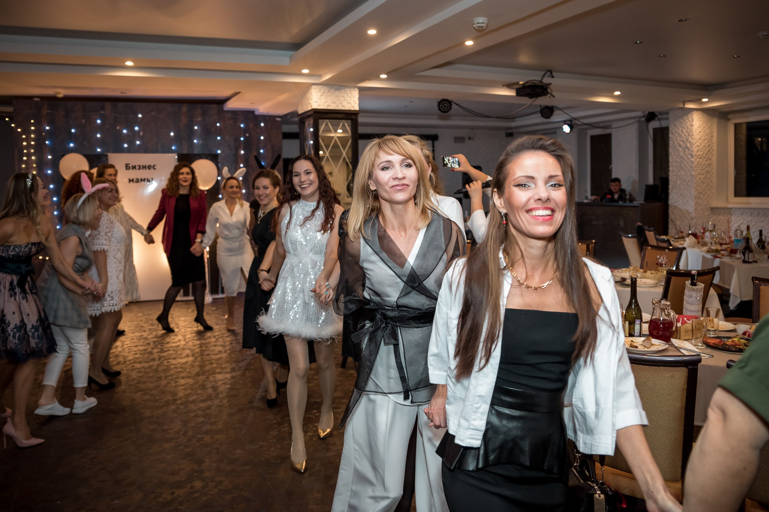 Корпоративы, банкеты. Главная