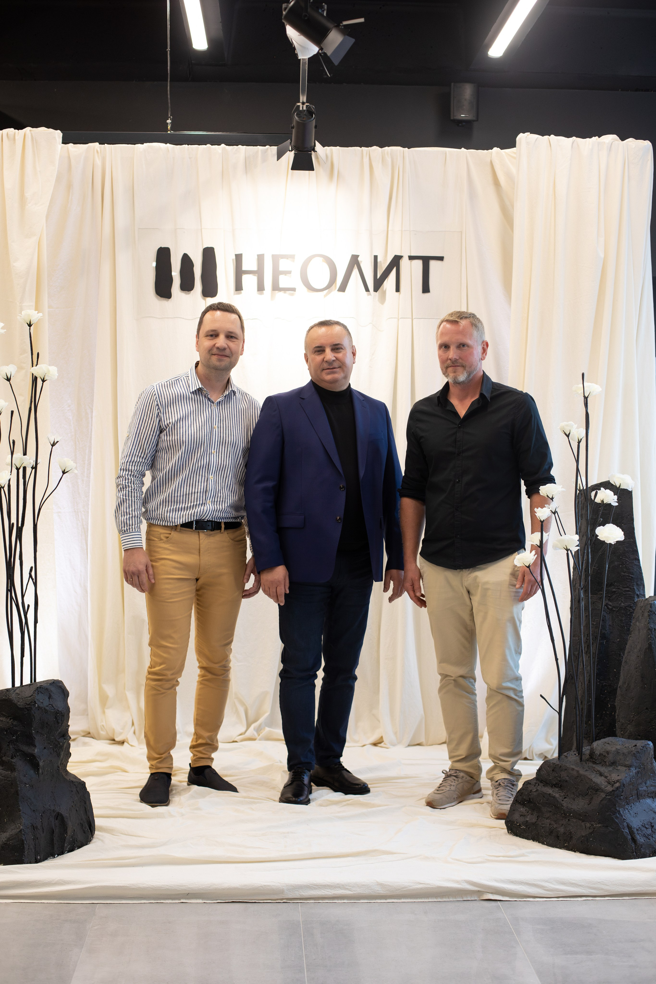 Неолит. Открытие магазина. Ваш экстрим фотограф Кудрева Яна