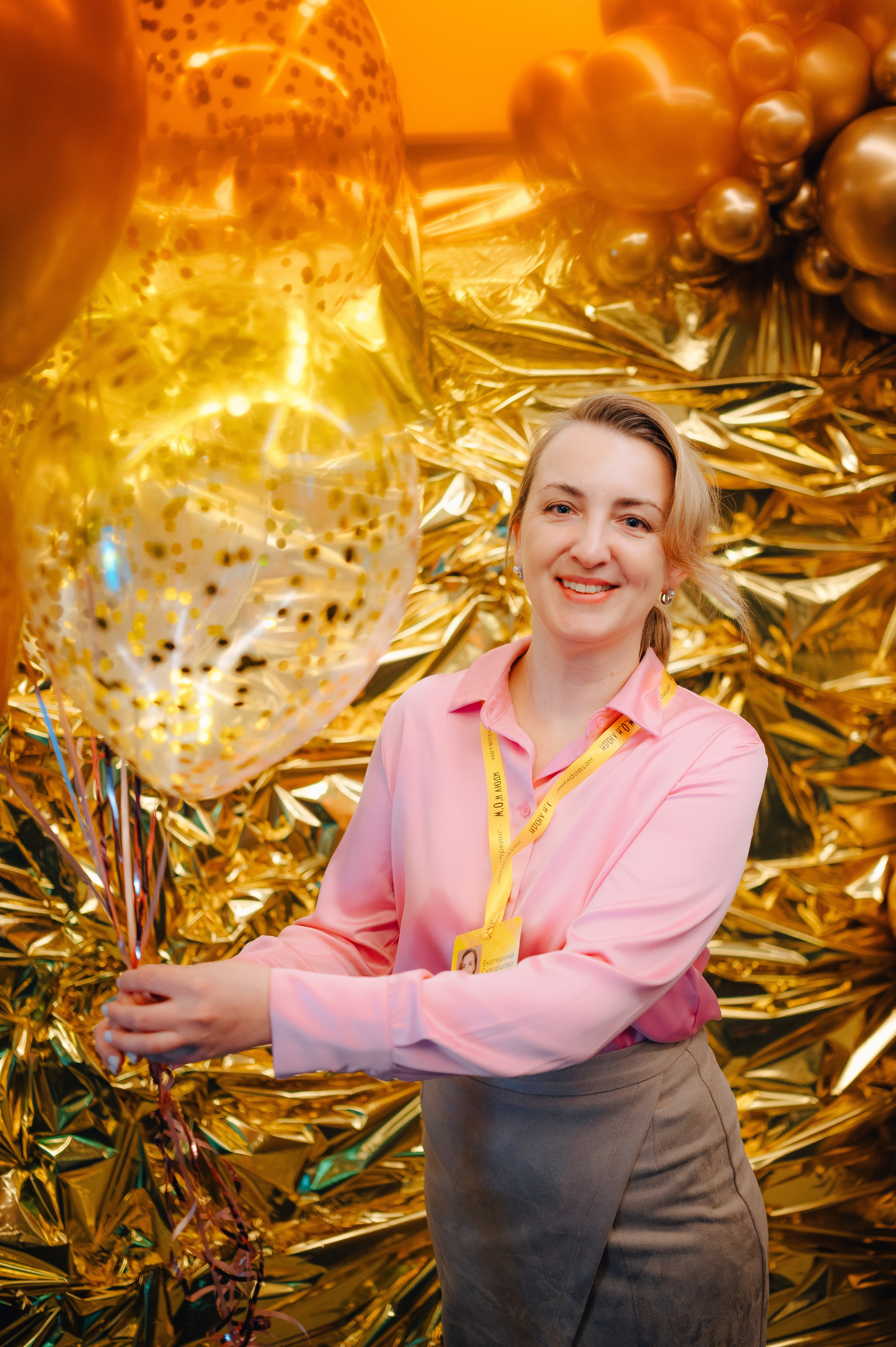 НЕТВОРКИНГ М.О.илюди. Детский и семейный фотограф Катерина Мишина