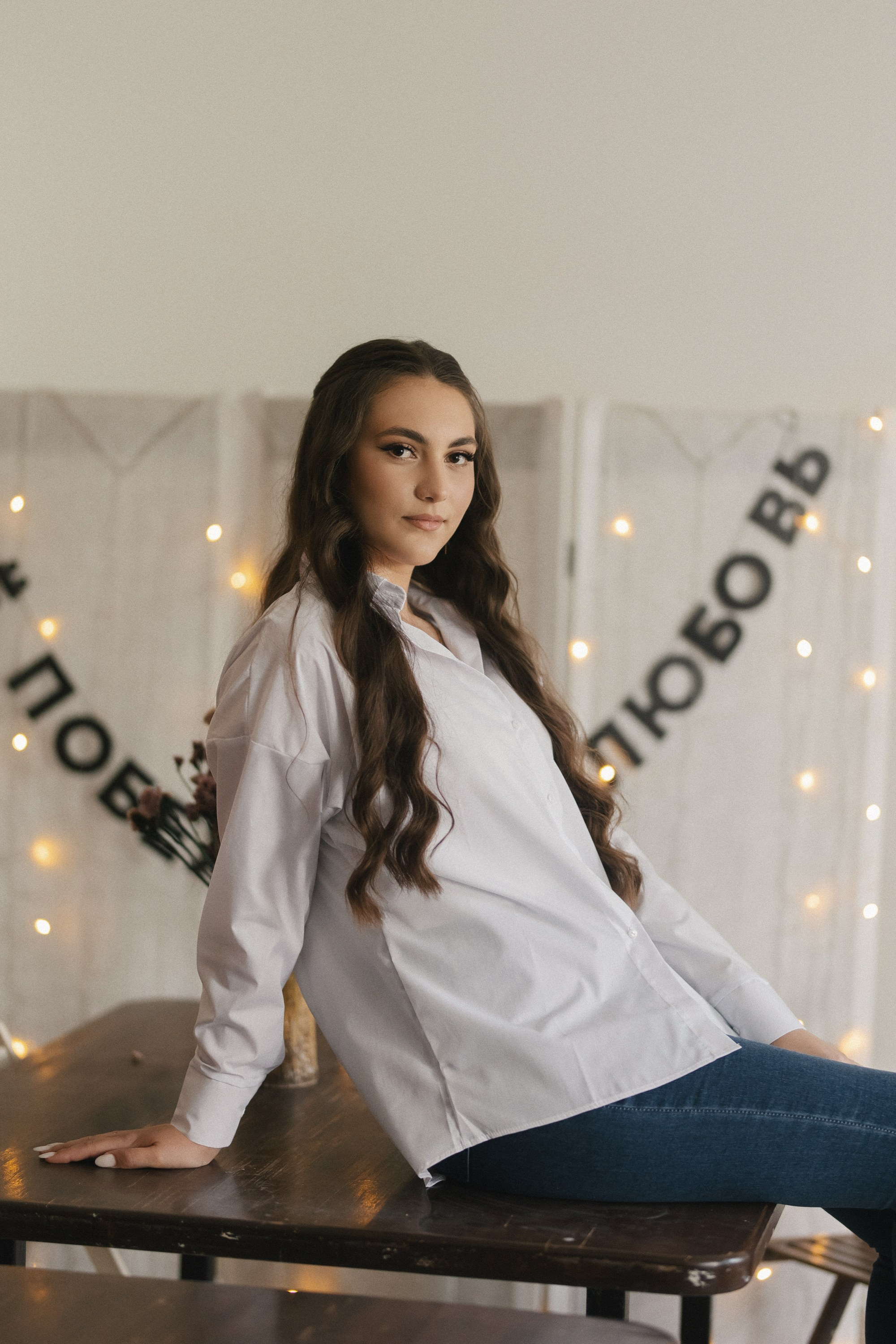 КАТЯ И ДЕНИС ` 24. Maria Startseva Photo