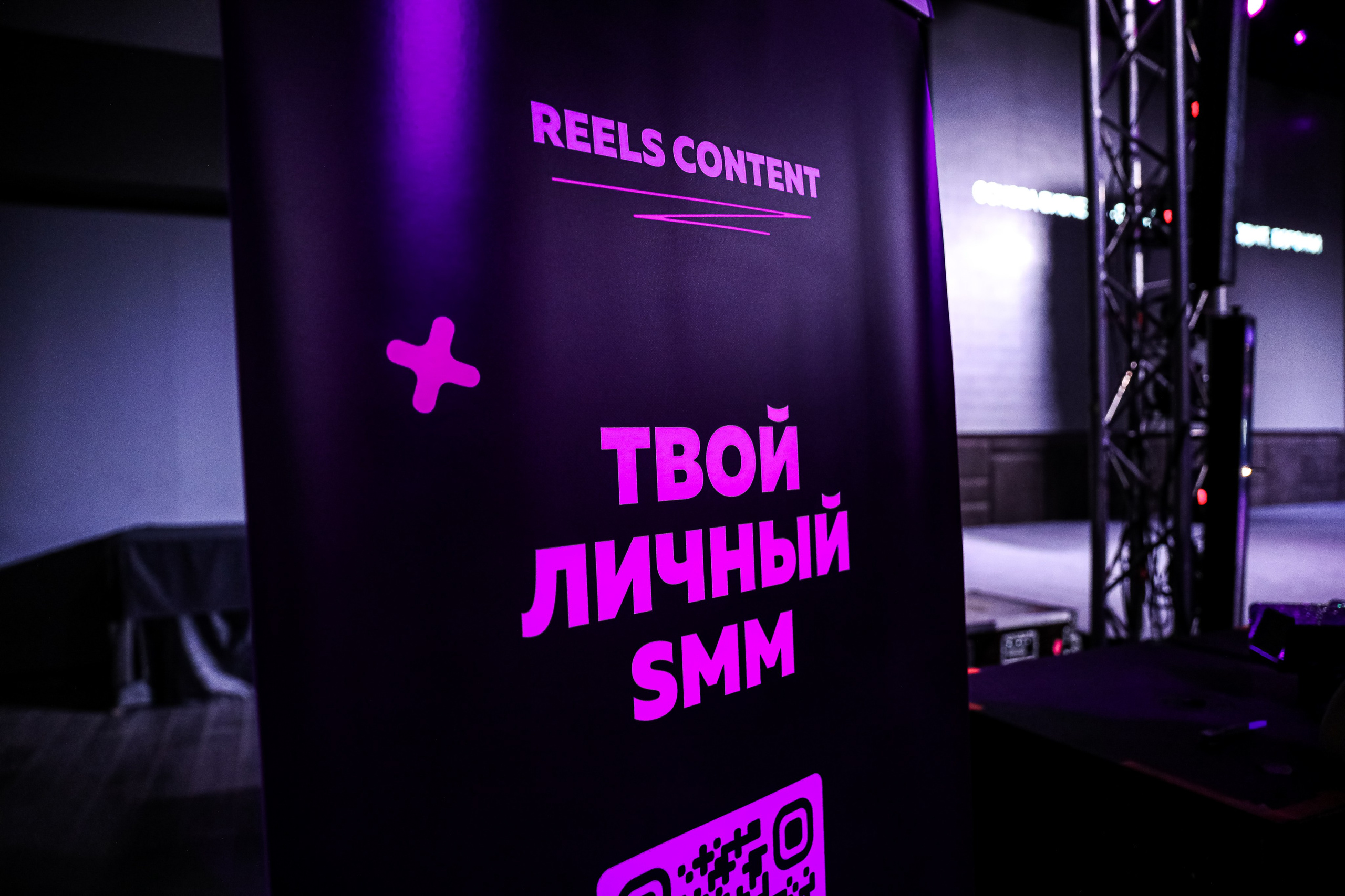 REELS CONTENT — НЕТВОРКИНГ. Photographer Viktoriya Markushina «My world throug»