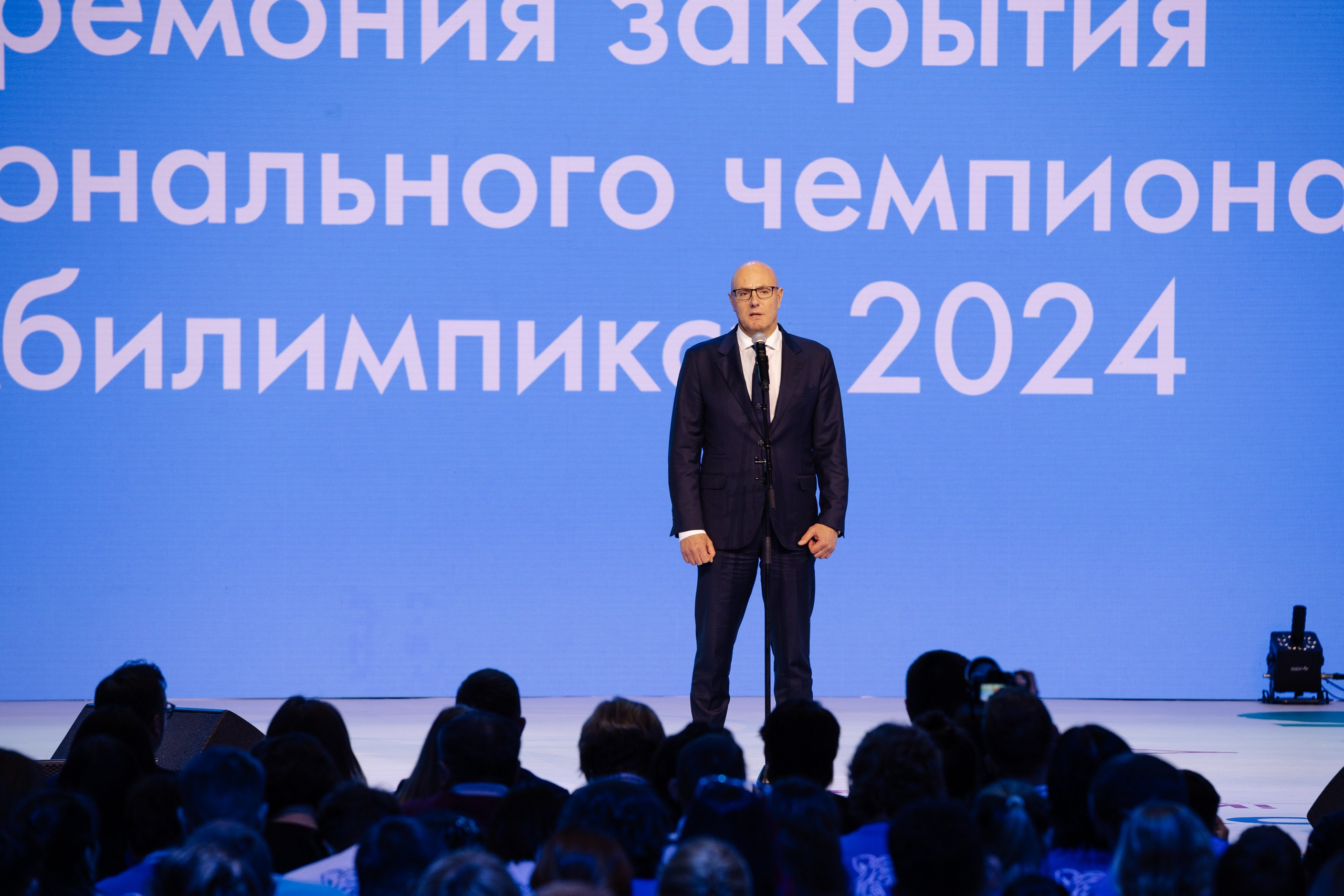 Форум Профессионалы 2024. Свадебные фотосессии в Москве. Фотограф Сергей Ржевский