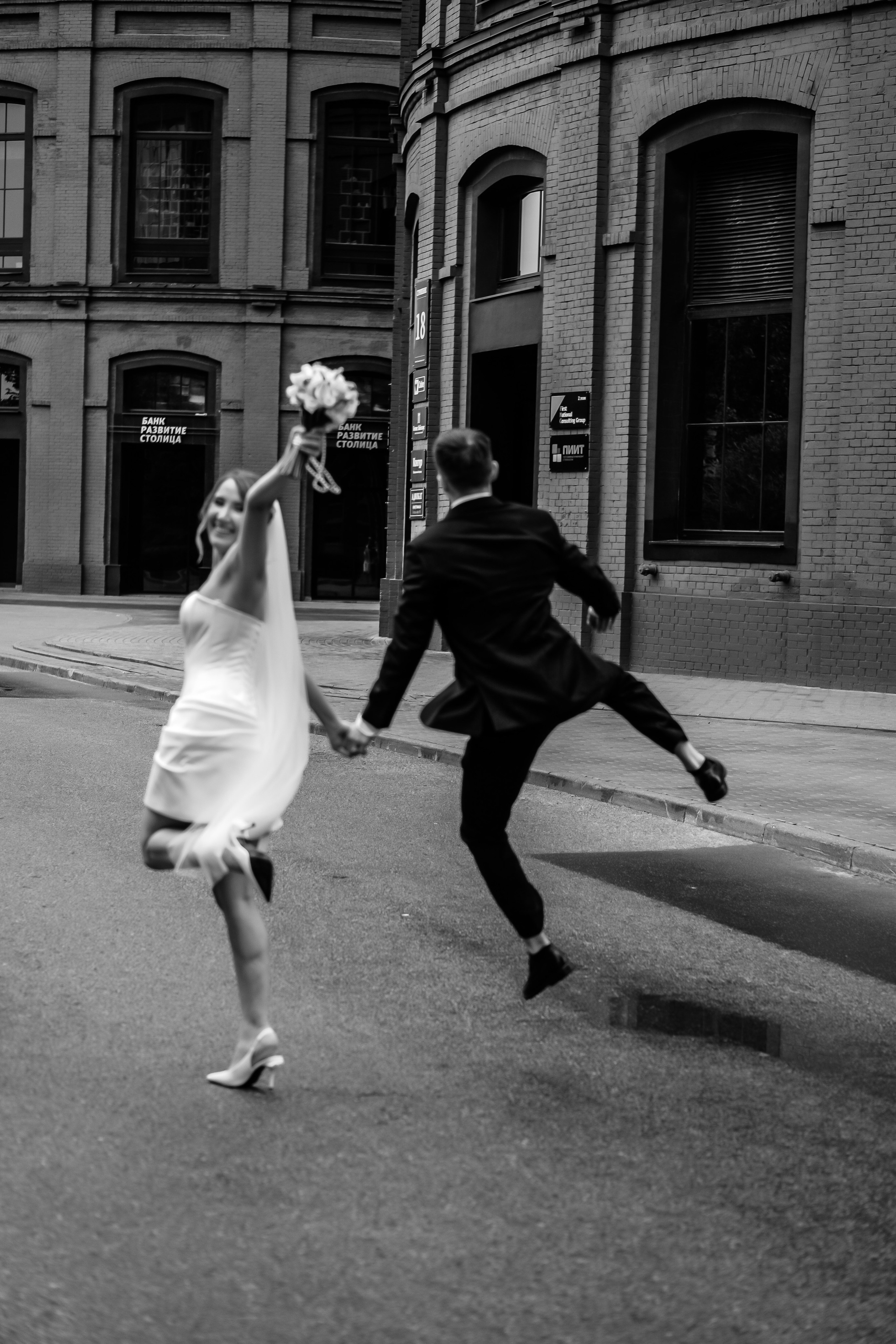 Yaroslav & Anastasia. Свадебный и корпоративный фотограф в Москве Андрей Рудой