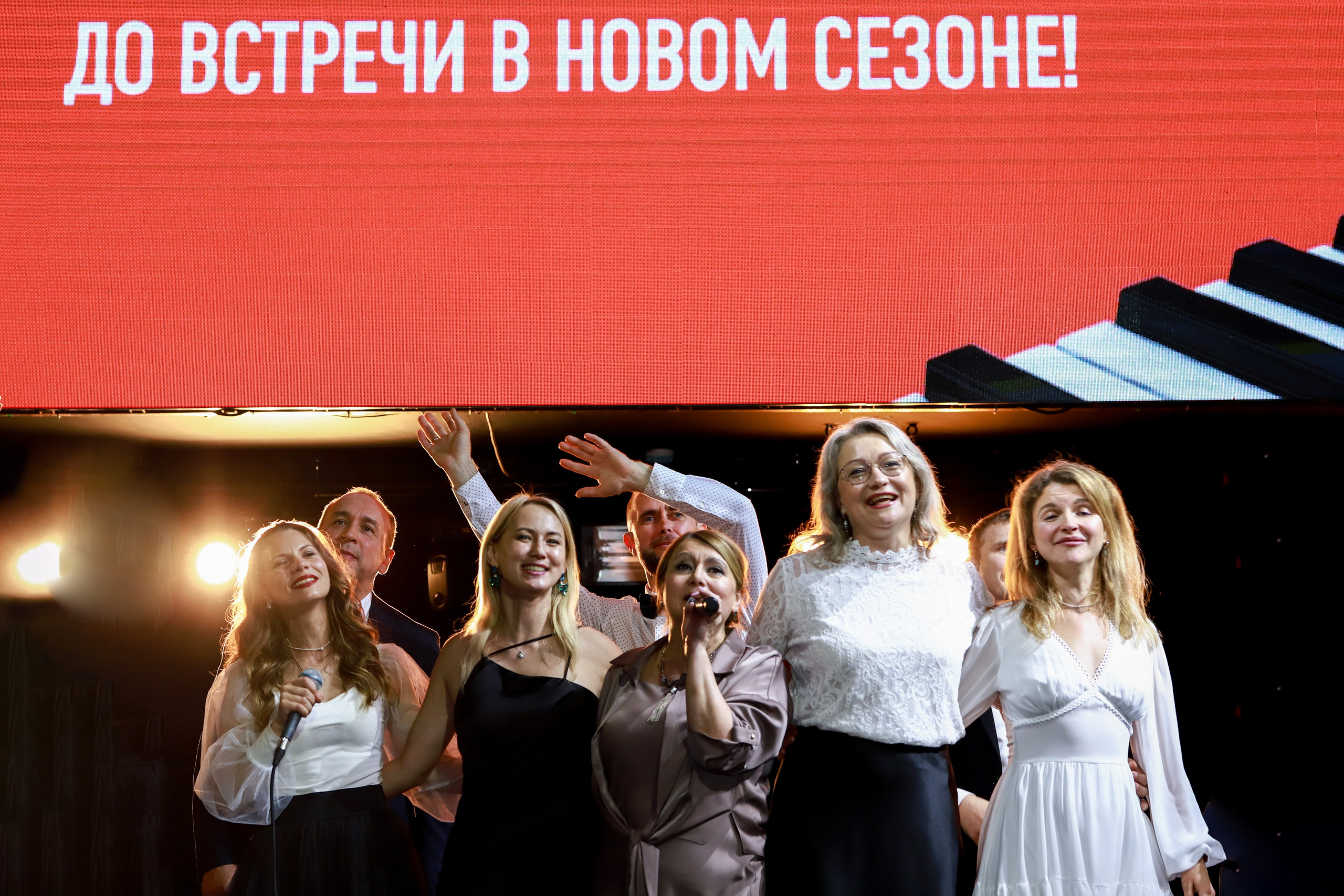 Репортаж мероприятий. Фотограф Телегина Светлана