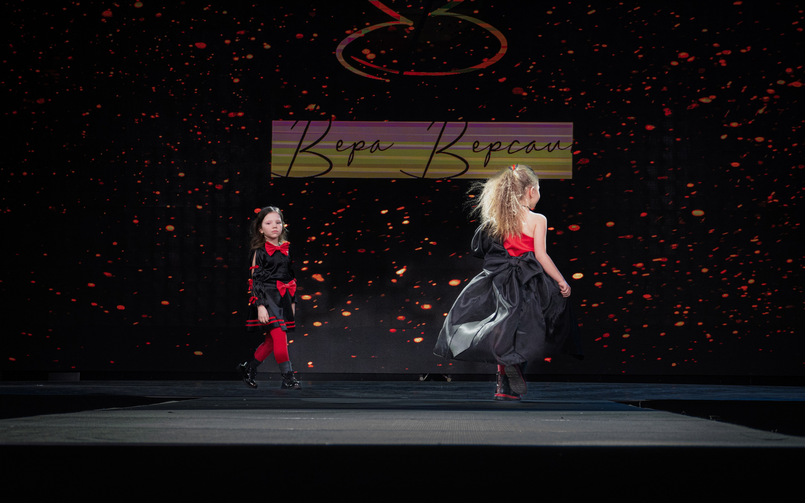 Премия "Сибирский стиль 2024"