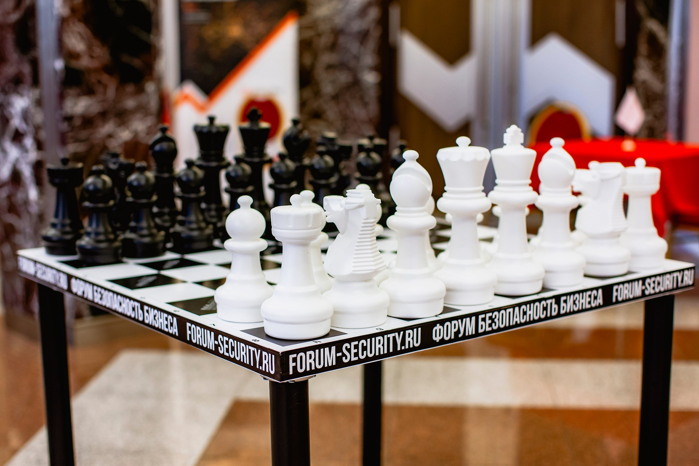 IX Форум Безопасность бизнеса 2019. Сфера безопасности