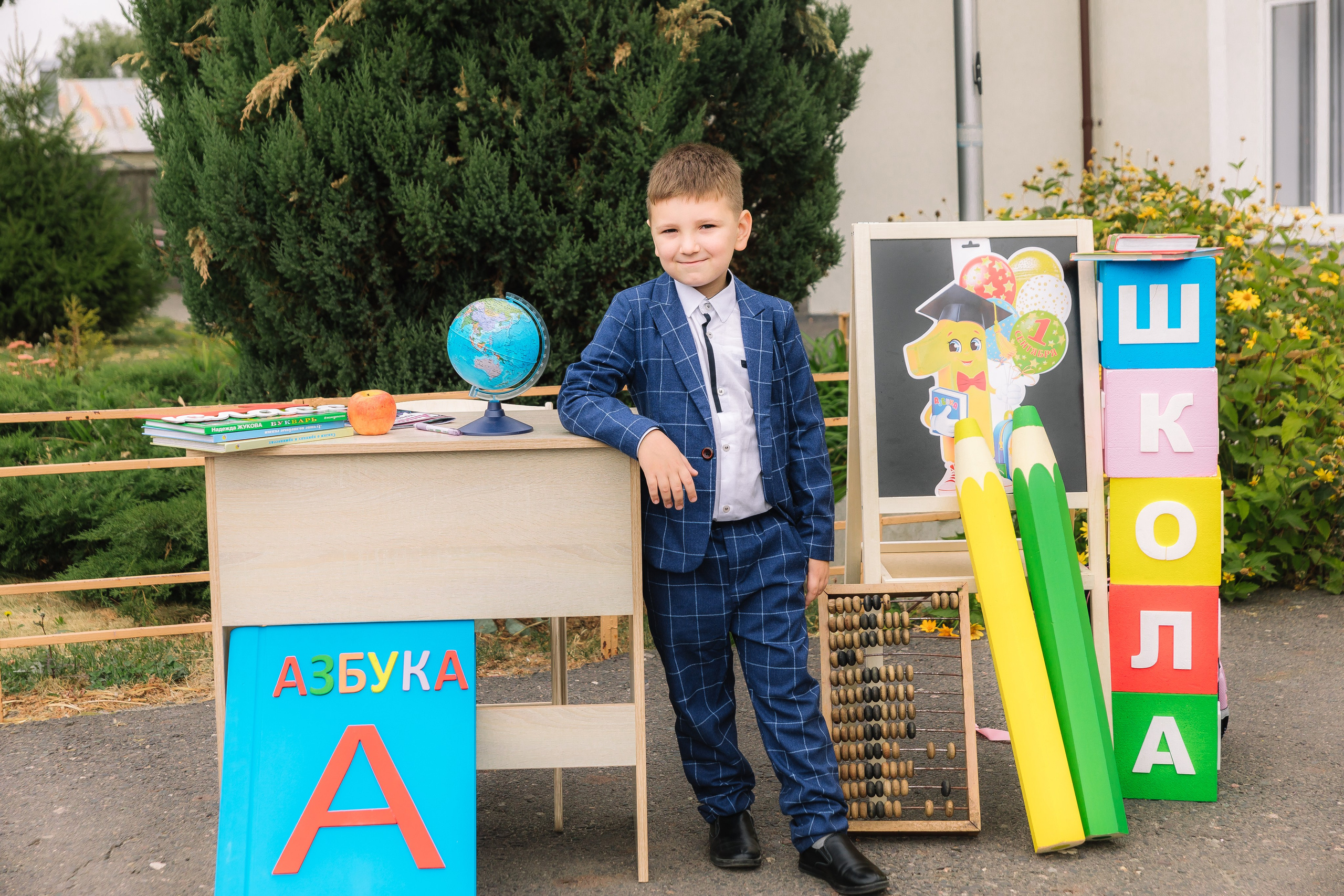 1 КЛАСС. Свадебный и семейный фотограф в Курске и Курчатове