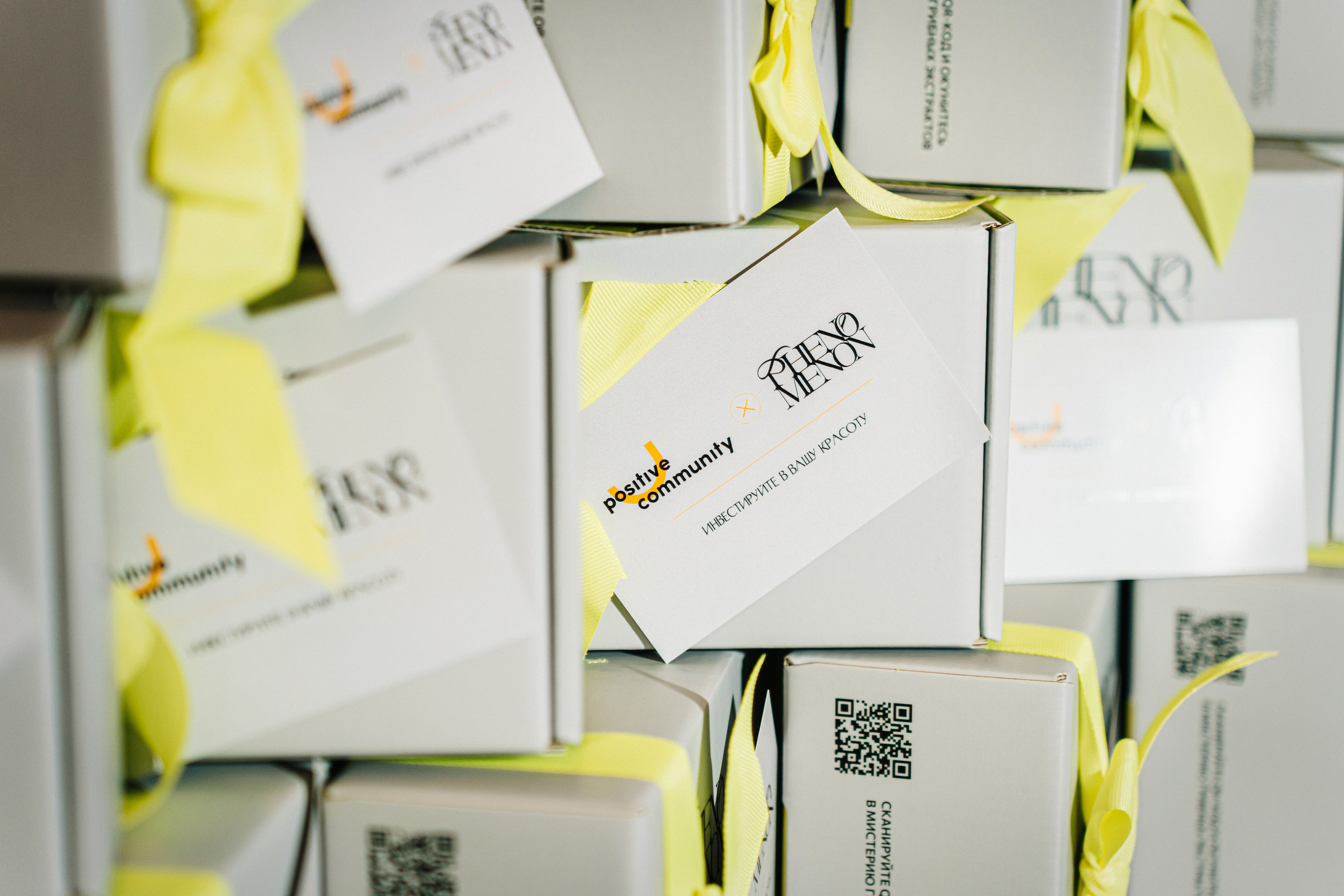POSITIVE COMMUNITY 2 года. 31.10.2025. AI Art Direction & Commercial Visuals