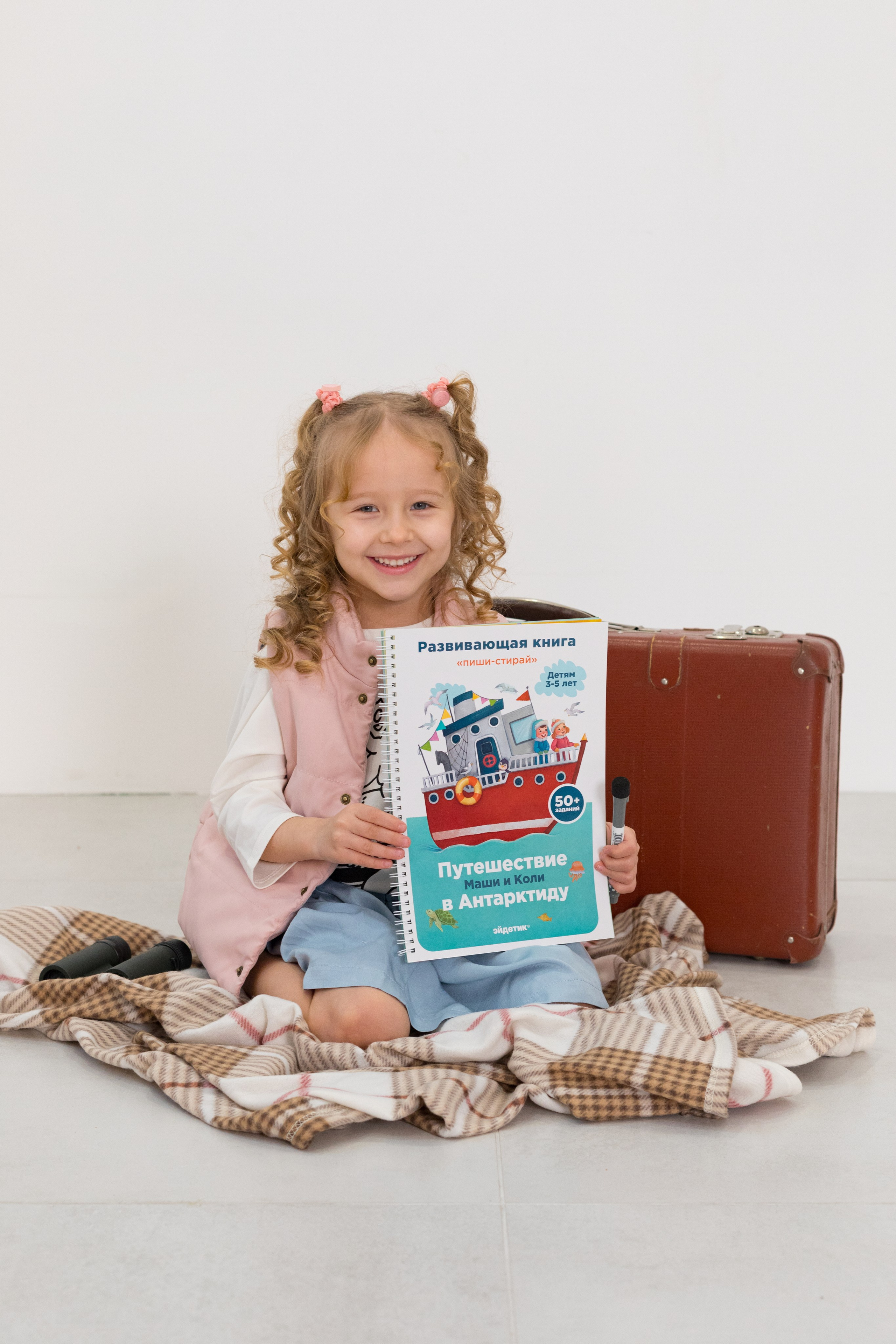 Для детского бренда HEIDETIK. Детский и контент фотограф Надя Волкова Санкт-Петербург