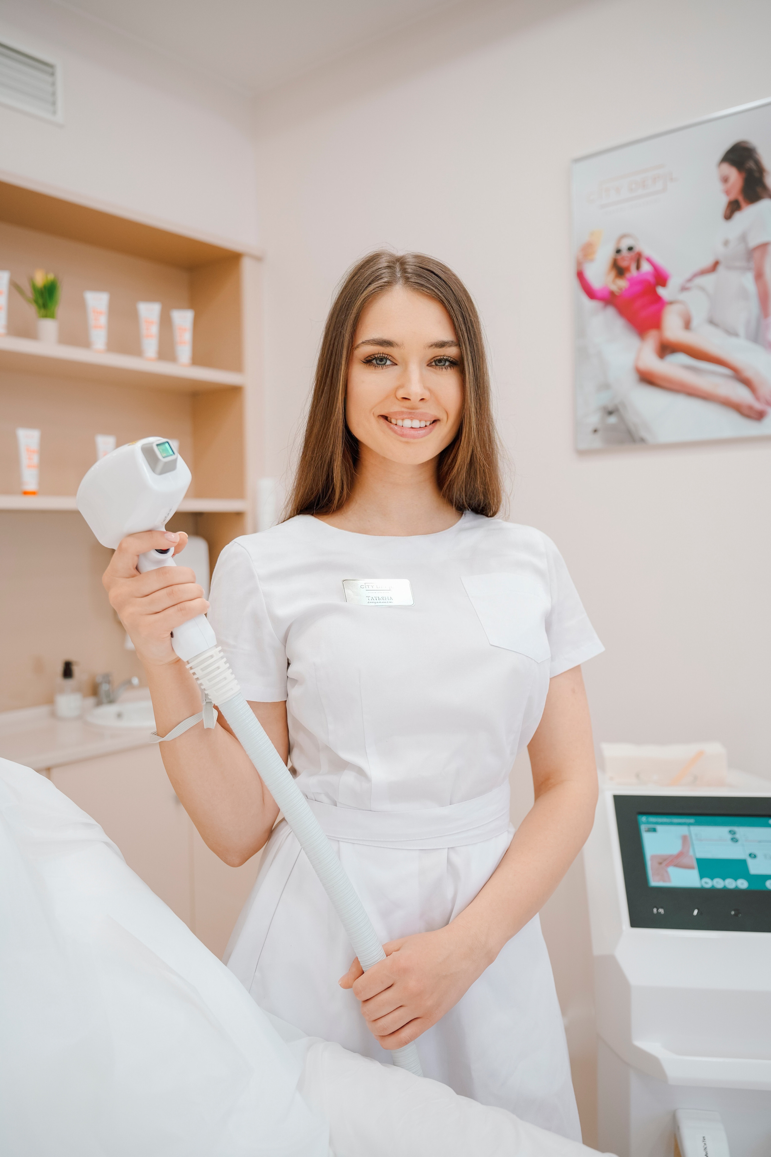 Студия депиляции. Главная