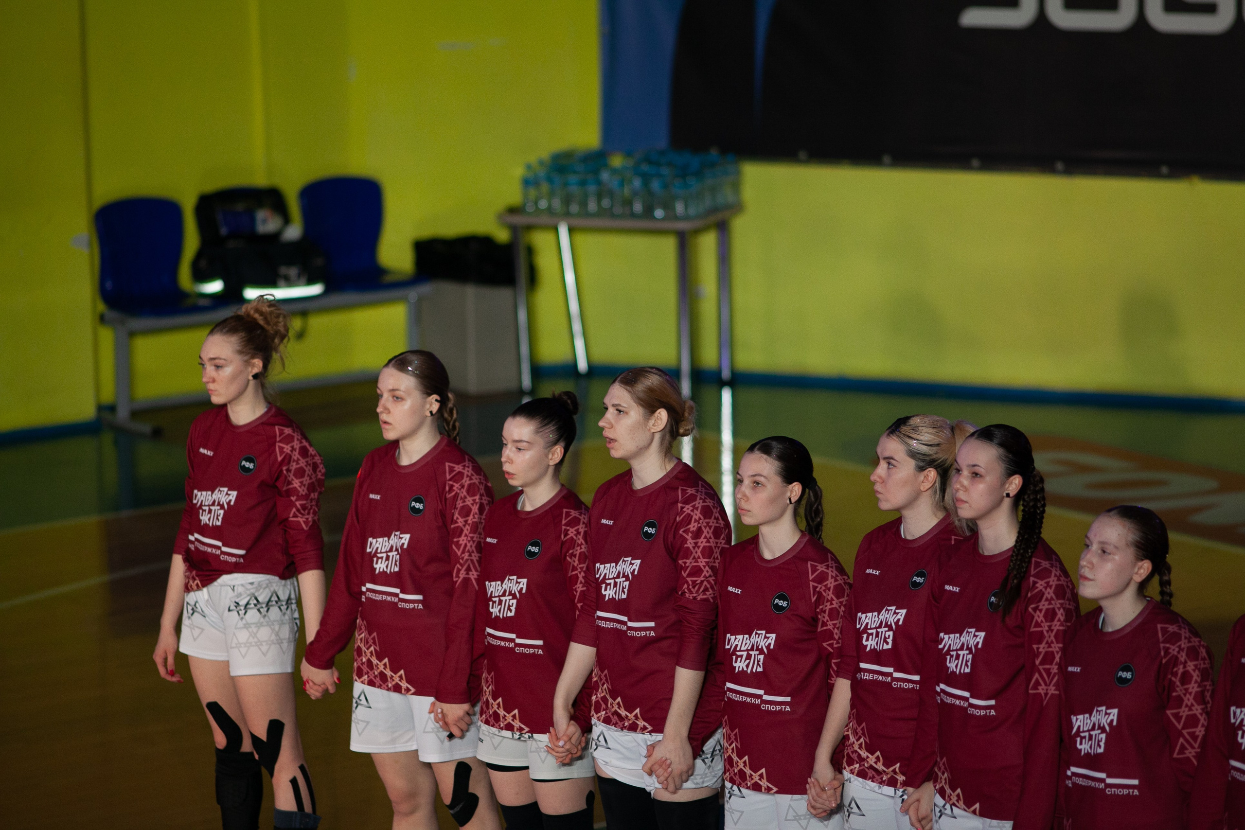 Славянка — Юность. Фотография