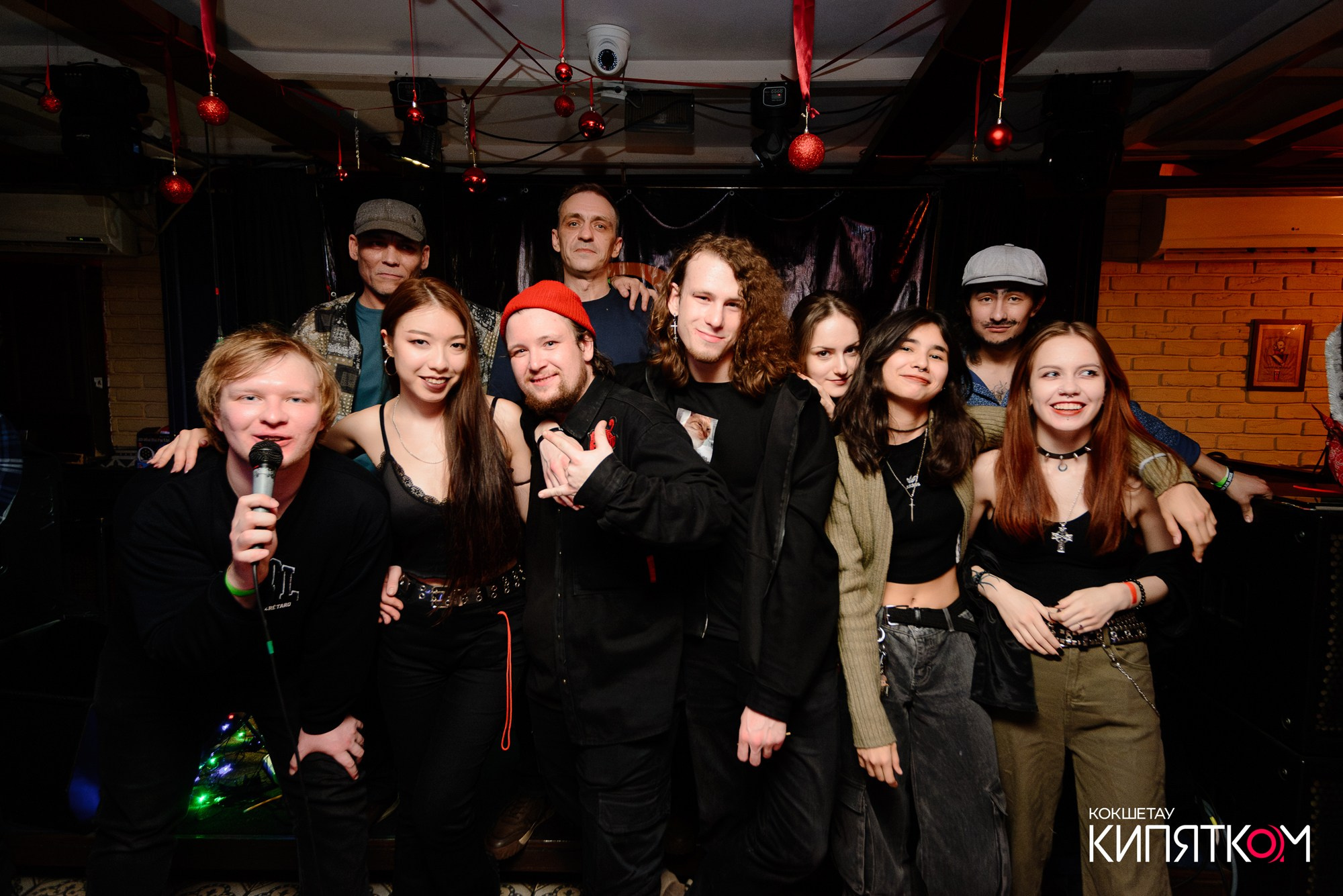 РОК КВАРТИРНИК. КИПЯТКОМ КОКШЕТАУ