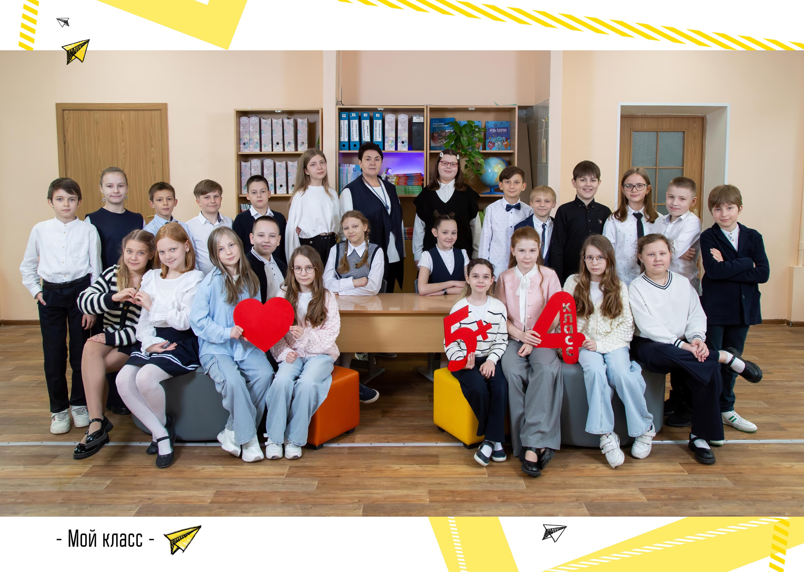 Школьный и семейный фотограф в Москве Фоломкина Ксения