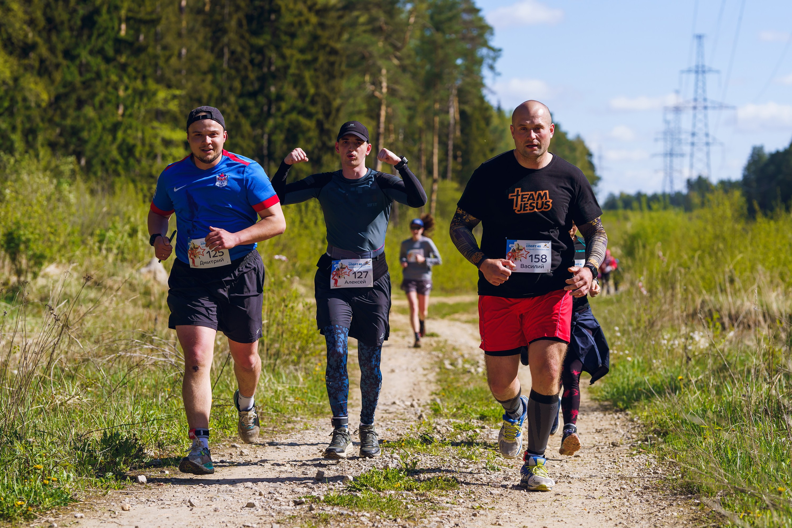 Фотографии Трейл Я помню. Стрелковка 2025. Фотограф спортивные события, недвижимость, турбизнес