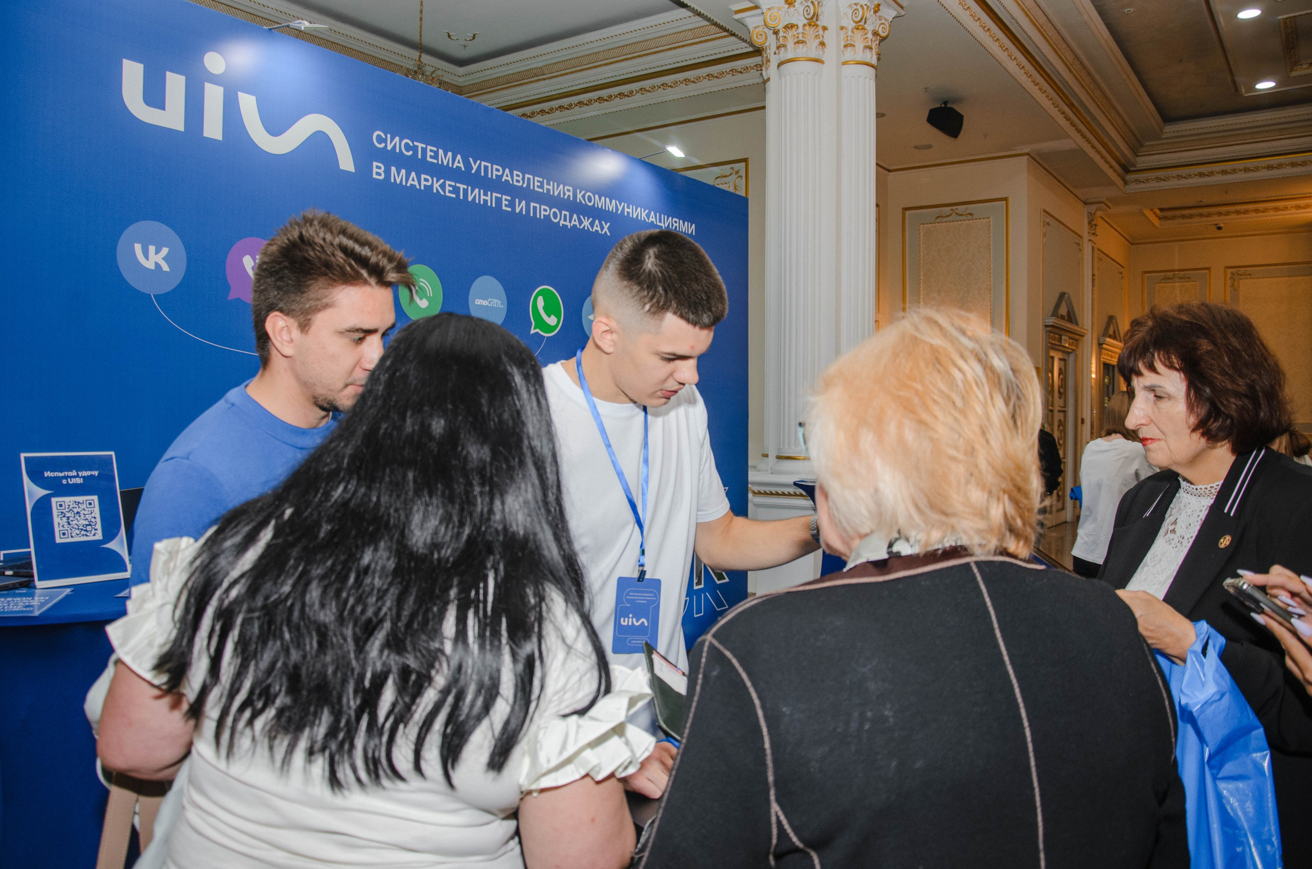AmoCRM. Репортажный фотограф Виктория Павлюкова