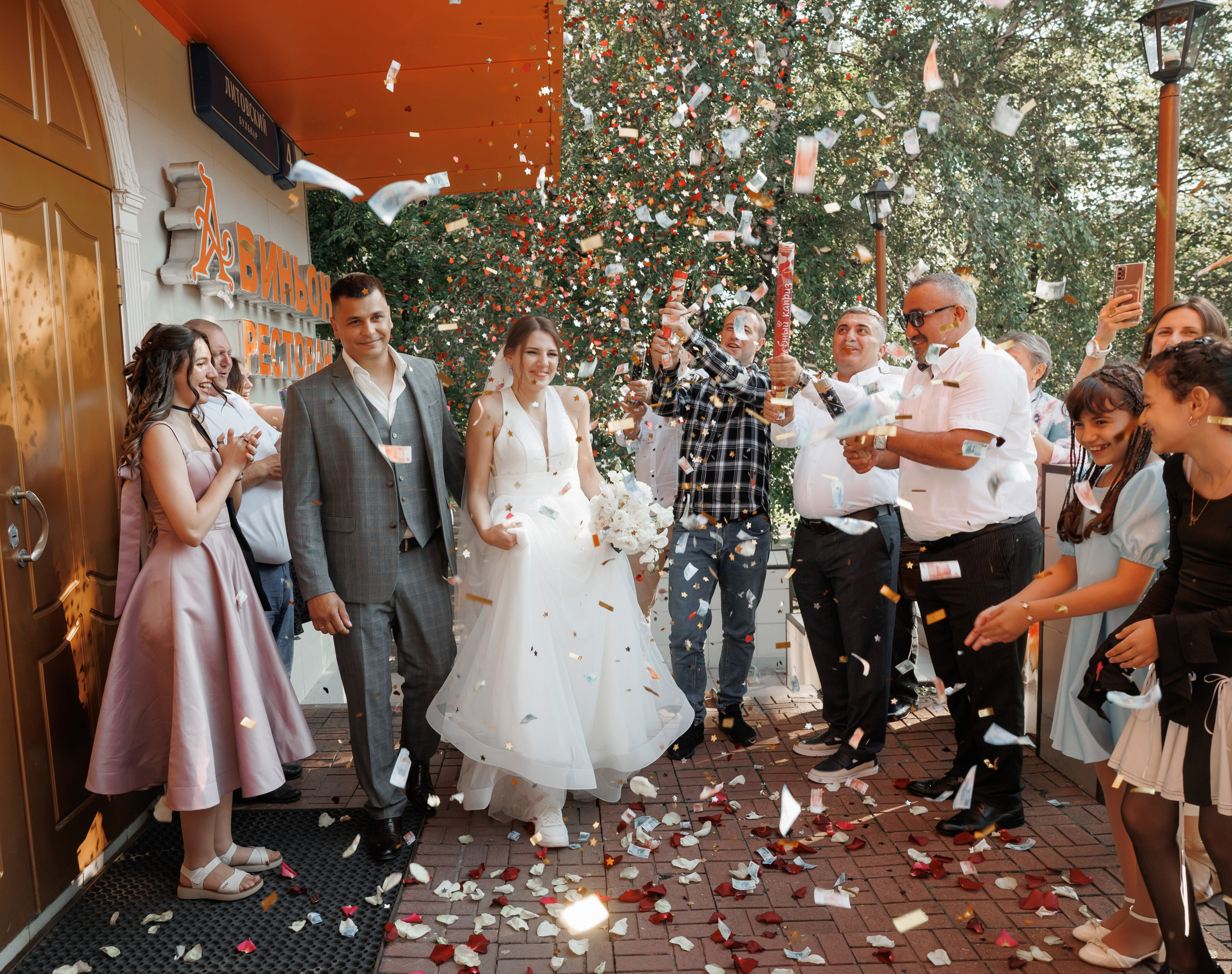 ЗАГС Бутово и Остафьево. Свадебный и репортажный фотограф (Москва, Королев и другие)