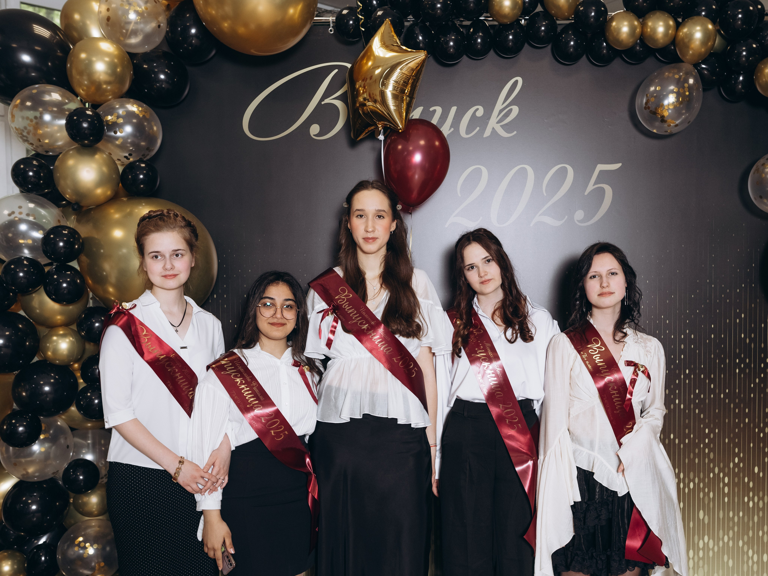 Последний звонок концерт+ фотозона. Фотограф Людмила Оюн