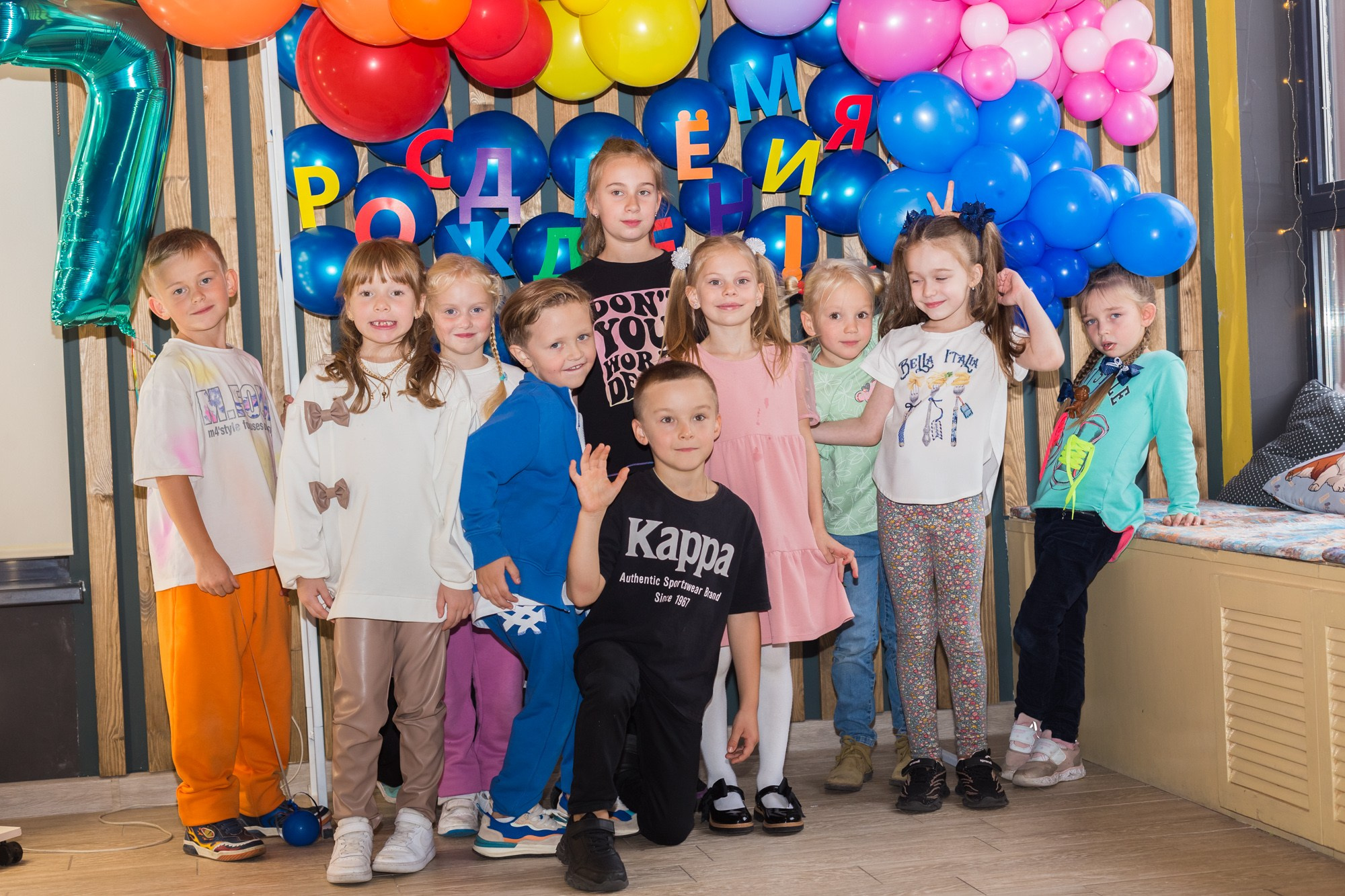 Детские праздники. Andrey Luzin | [yooroock] photographer