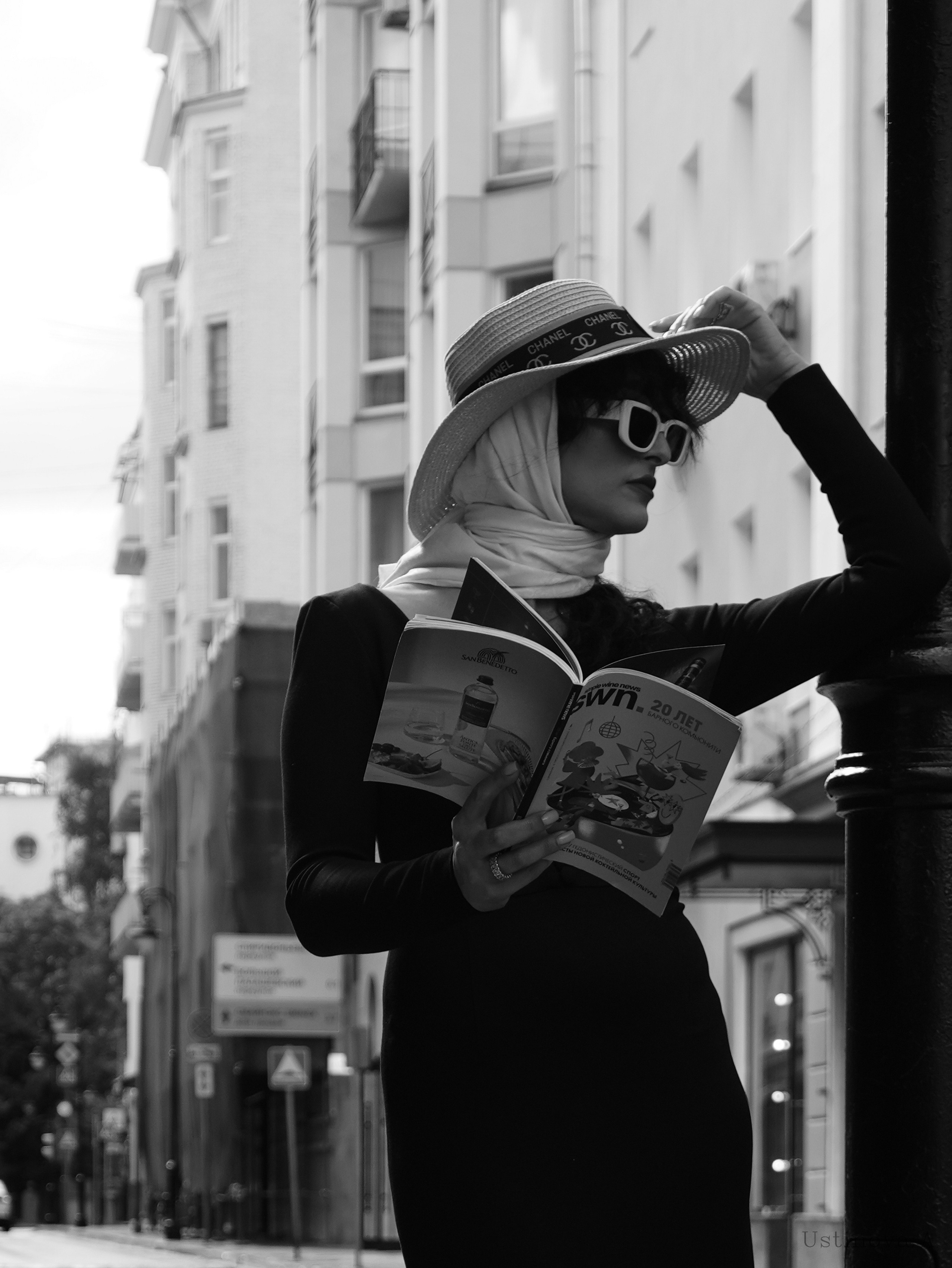 Portrait. Ustinova Alexandra