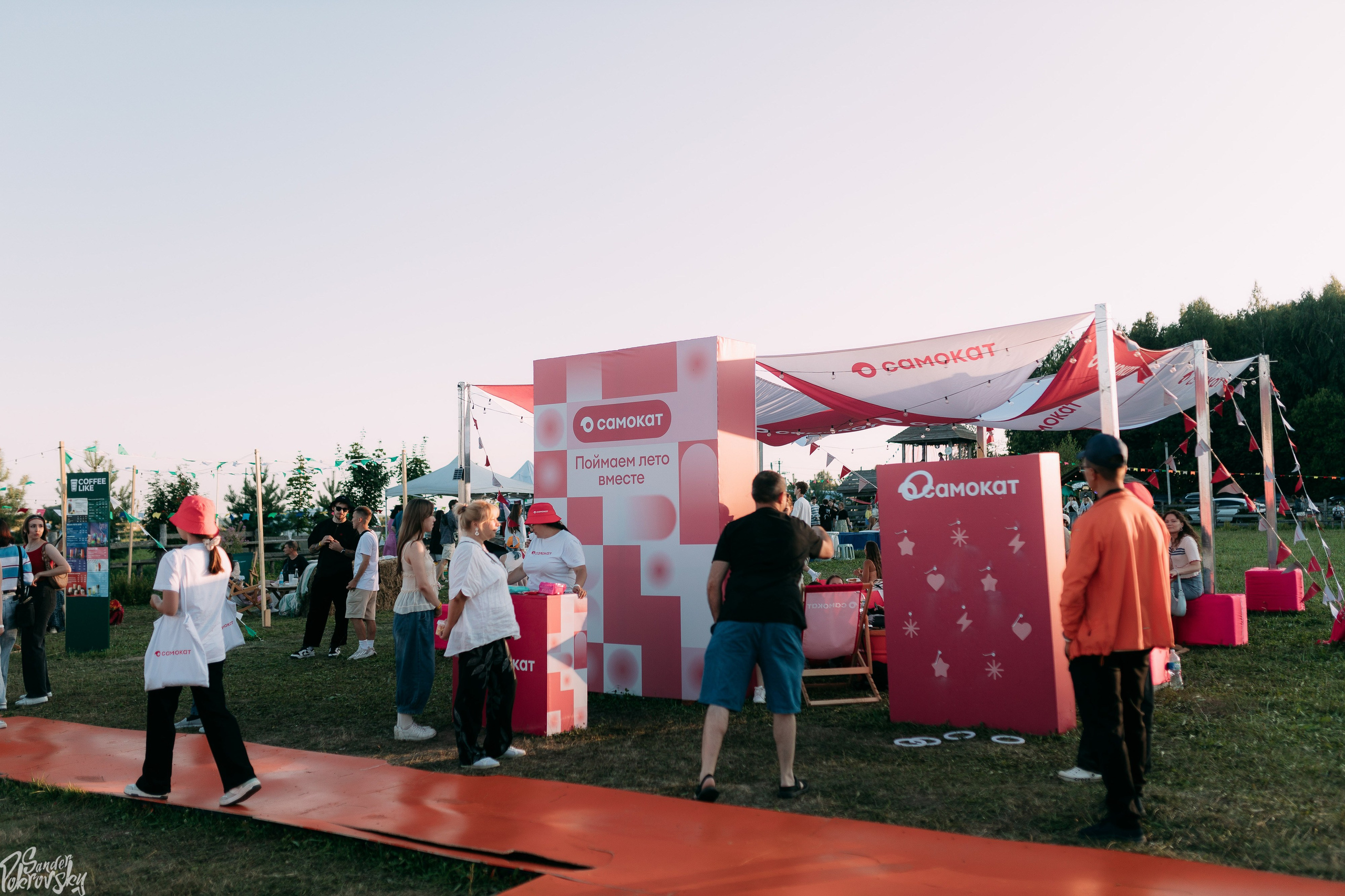 Самокат. Свадебный и репортажный фотограф в Чебоксарах Покровский Александр