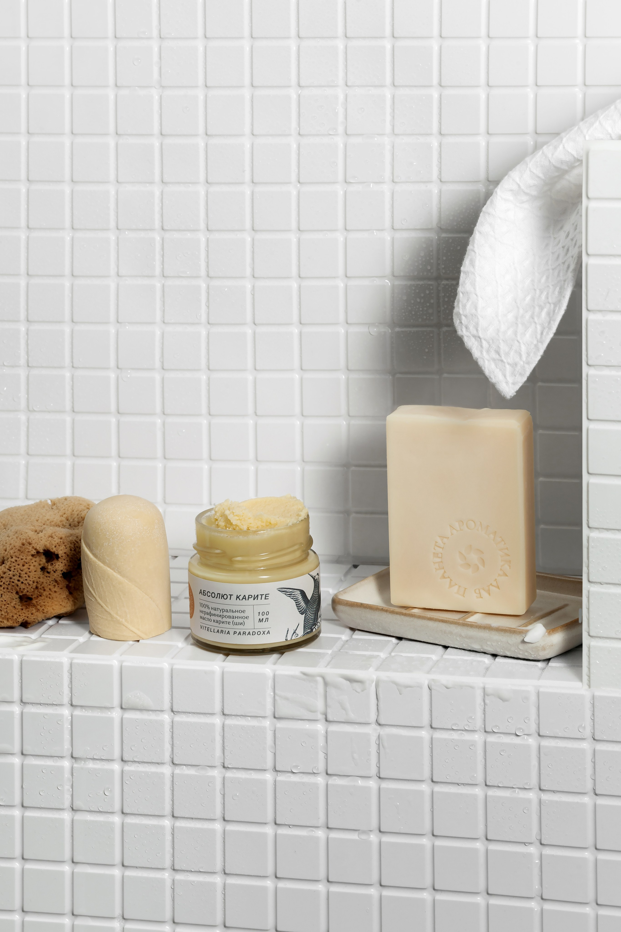 Косметика. Сайт предметного фотографа Белоусовой Анны