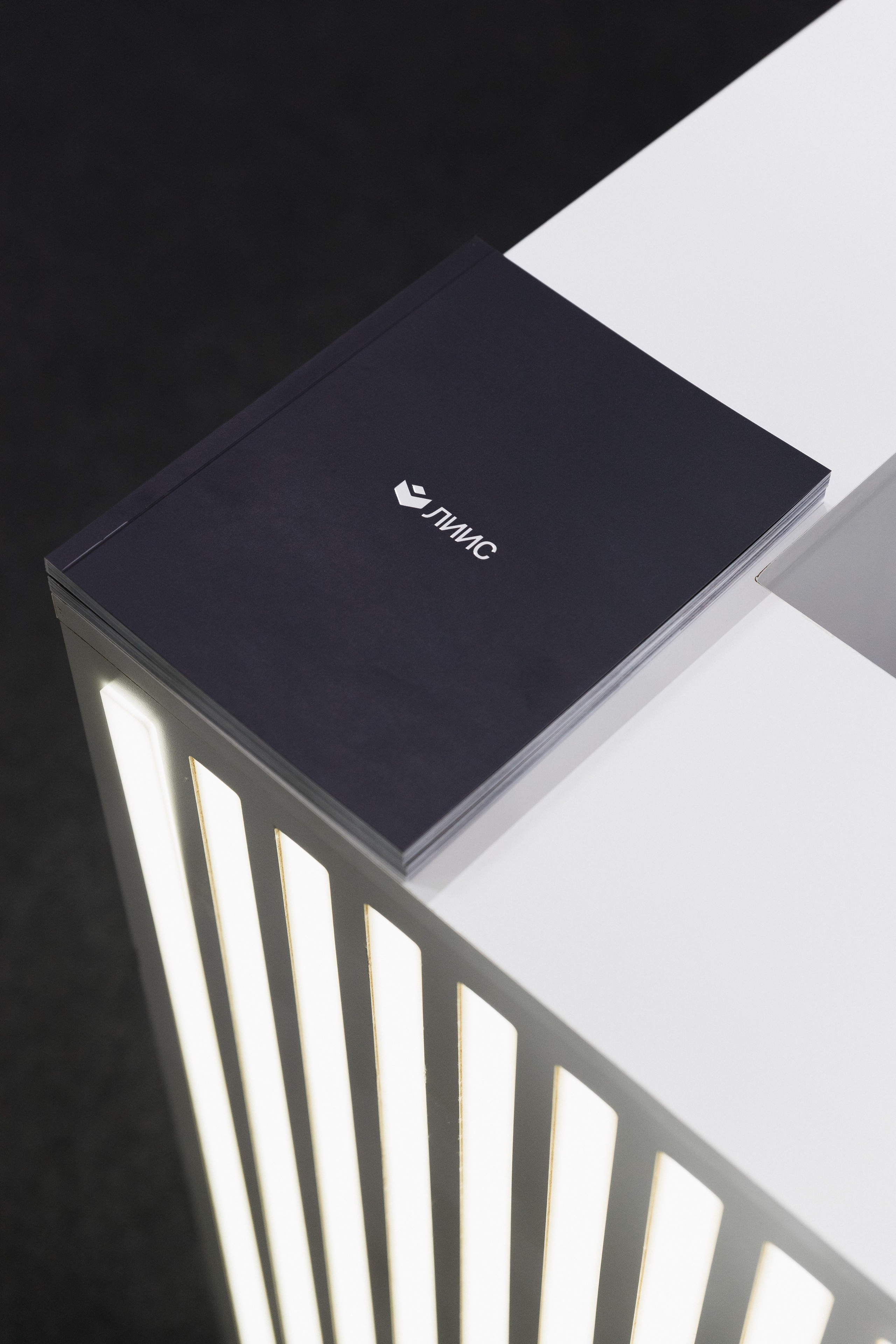 ЛИИС Технобилд Екатеринбург 2024. Фотограф ЕКБ