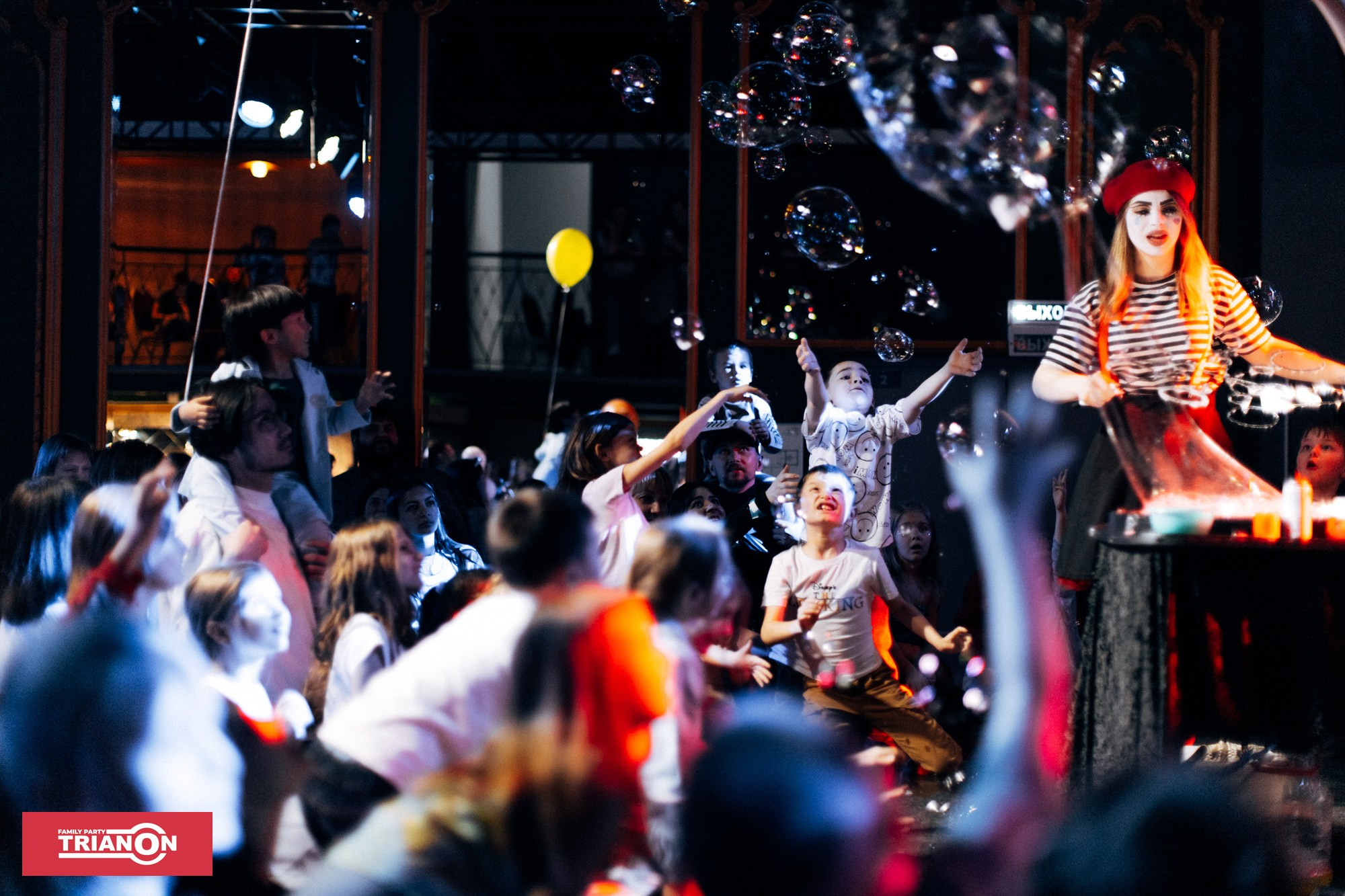 Семейная дискотека TRIANON. Фотограф Владимир Молоканов