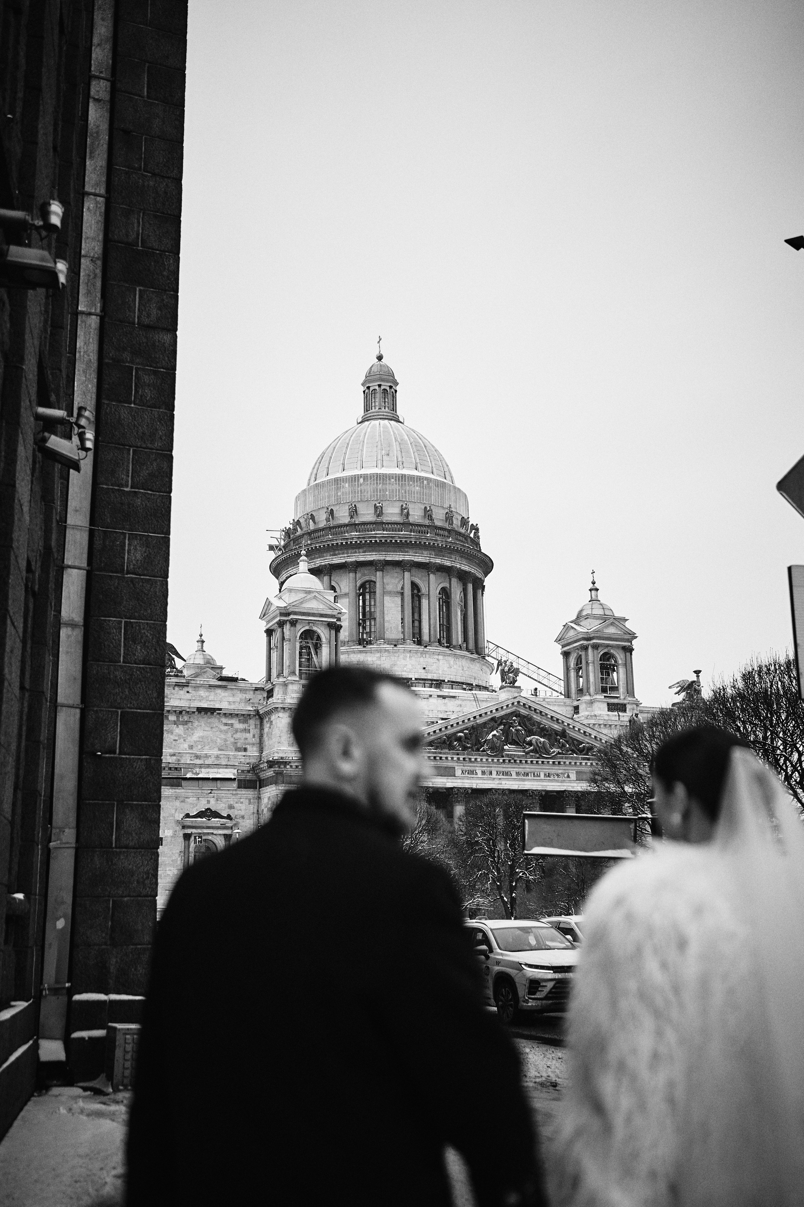 Настя и Андрей. Фотограф в Санкт-Петербурге | Аня Маленчук