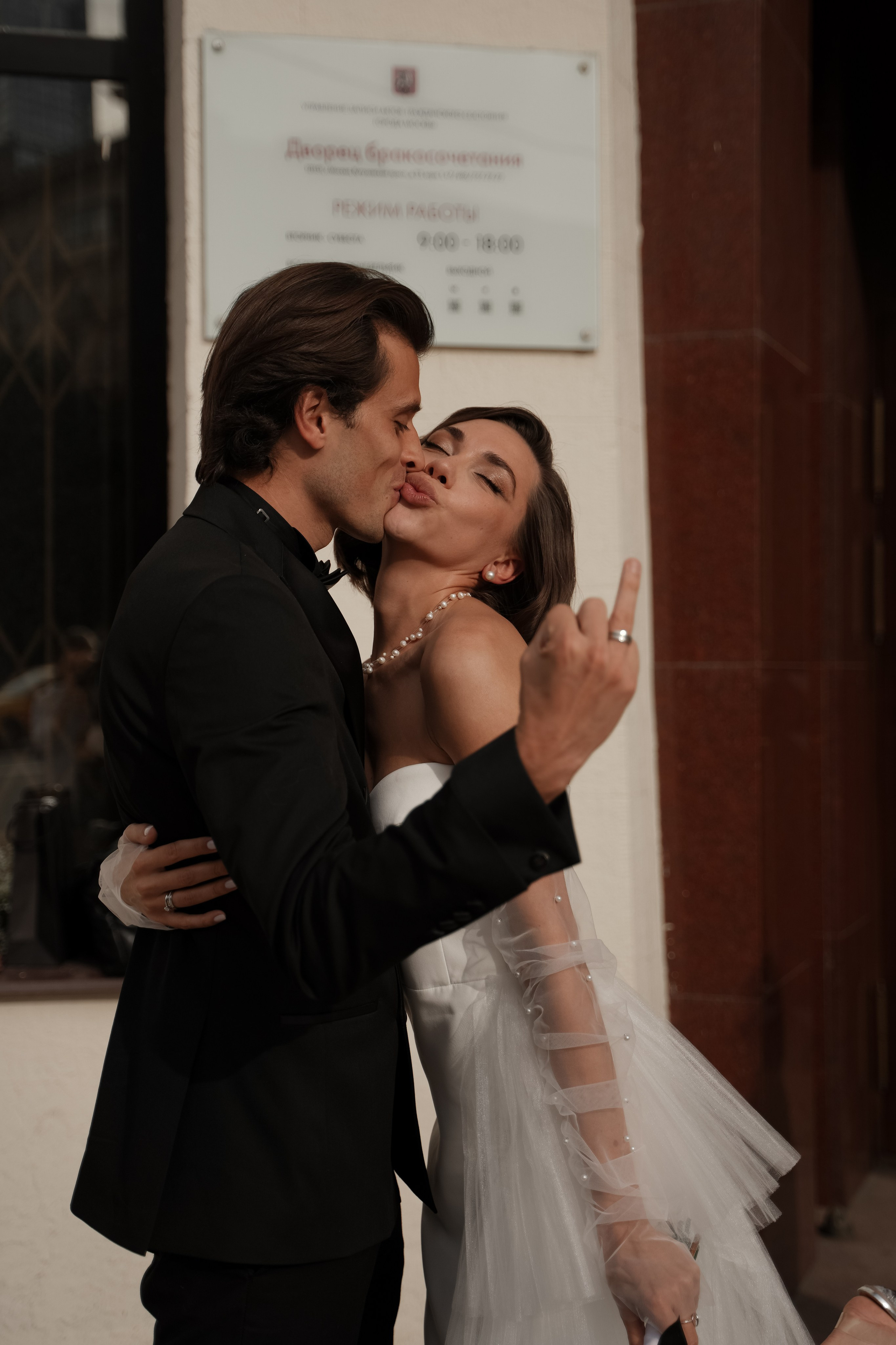 Анна и Владислав. Свадебный фотограф Марина Попова