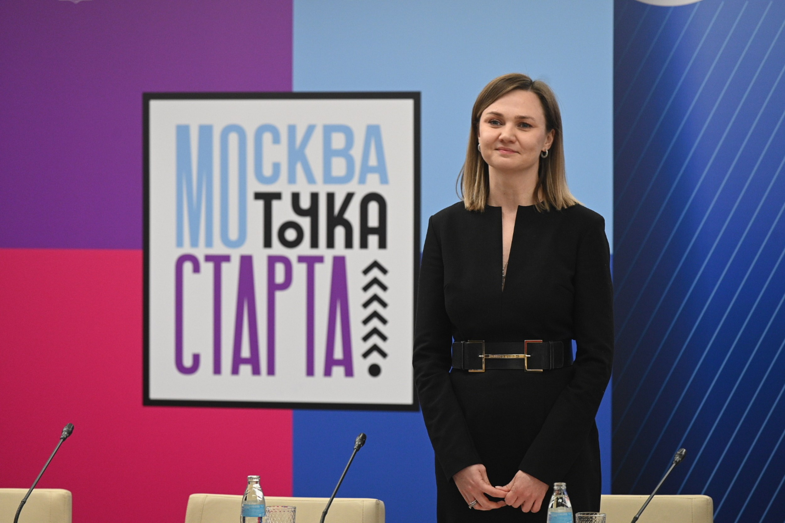 Фотосъемка конференции, спикеров, участников и деловой программы мероприятия