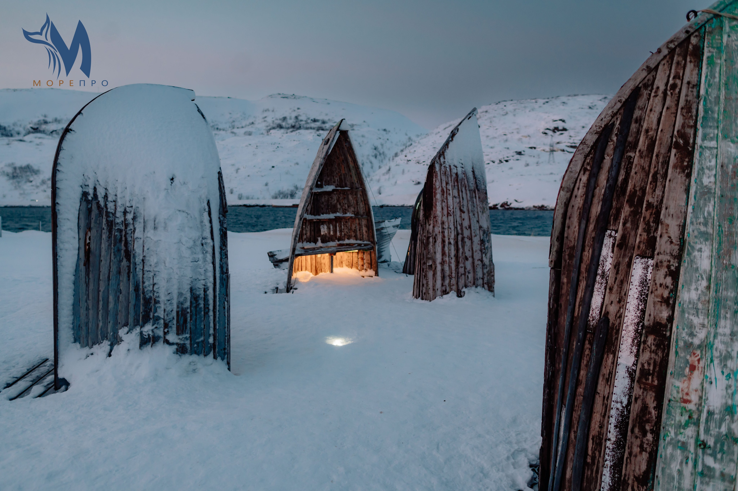 Море про. Семейный  и свадебный фотограф в Мурманске Мария Шепелева
