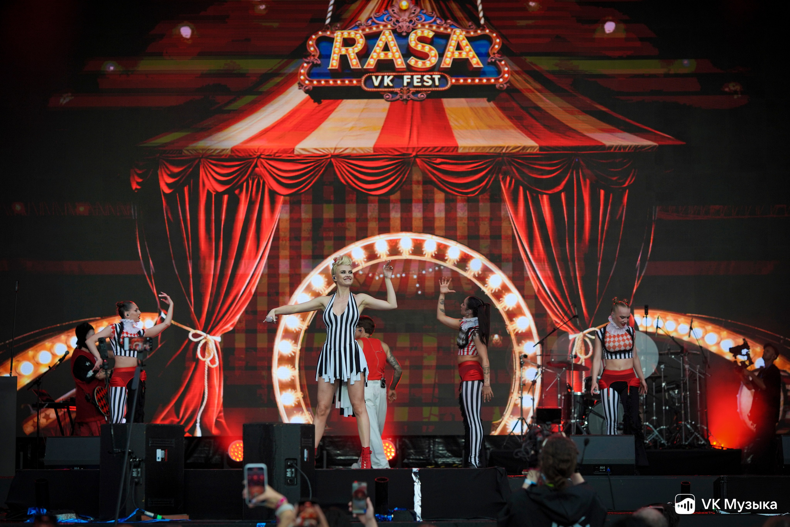 RASA (VK Fest). Фотограф Екатерина Алексеева