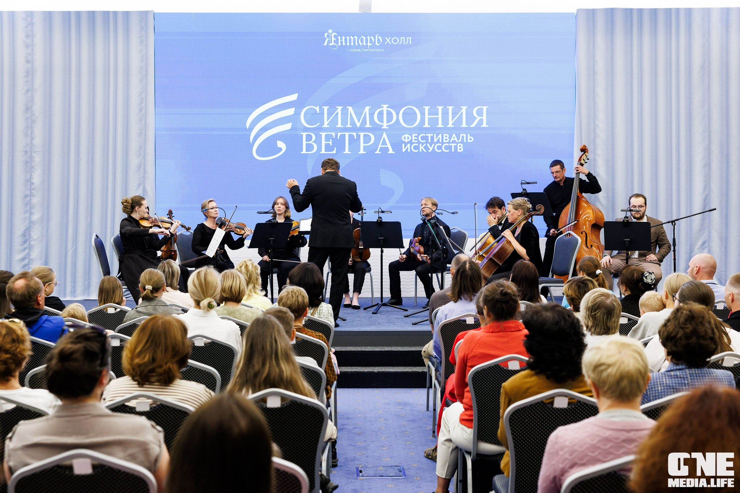 VI Фестиваль искусств «Симфония ветра»