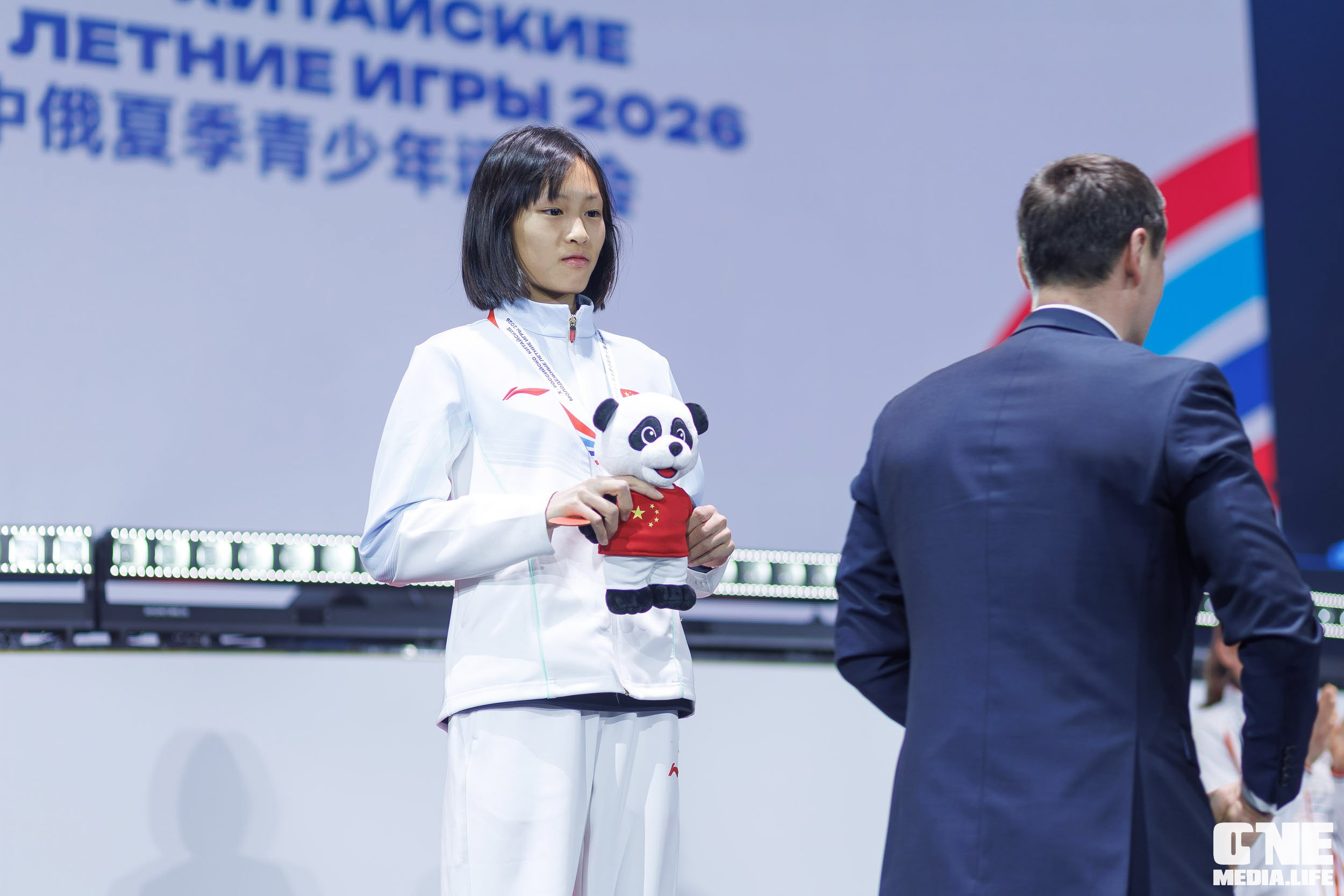 Закрытие Х Российско‑Китайских молодёжных летних игр