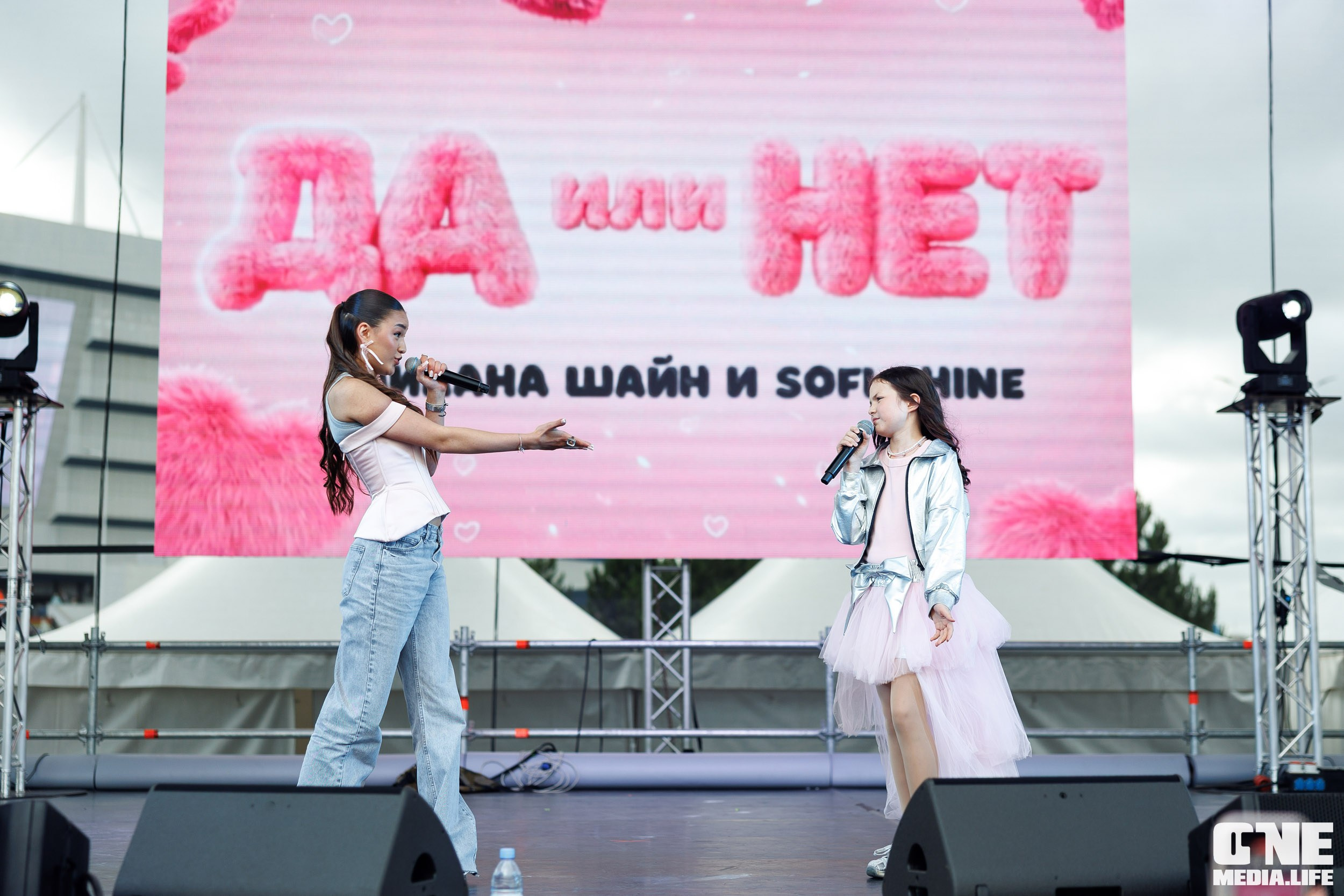 День Города Калининград